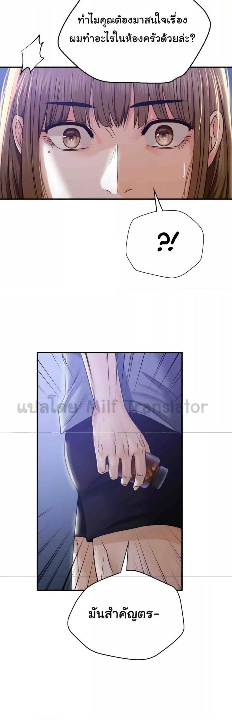 Doujin-Lc- อ่าน โดจิน มังฮวา เกาหลี ญี่ปุ่น จีน แปลไทย Stepmother’s Past ตอนที่ 1 2 3 4 5 6 7 8 9 10 11 12 13 14 ฟรี ไม่มีโฆษณา อ่าน โดจิน Manhwa เกาหลี ญี่ปุ่น จีน เรามีครบ คัดมาให้เน้นๆ โดจิน 18+ รับประกันความฟินโดย  Doujin Lc