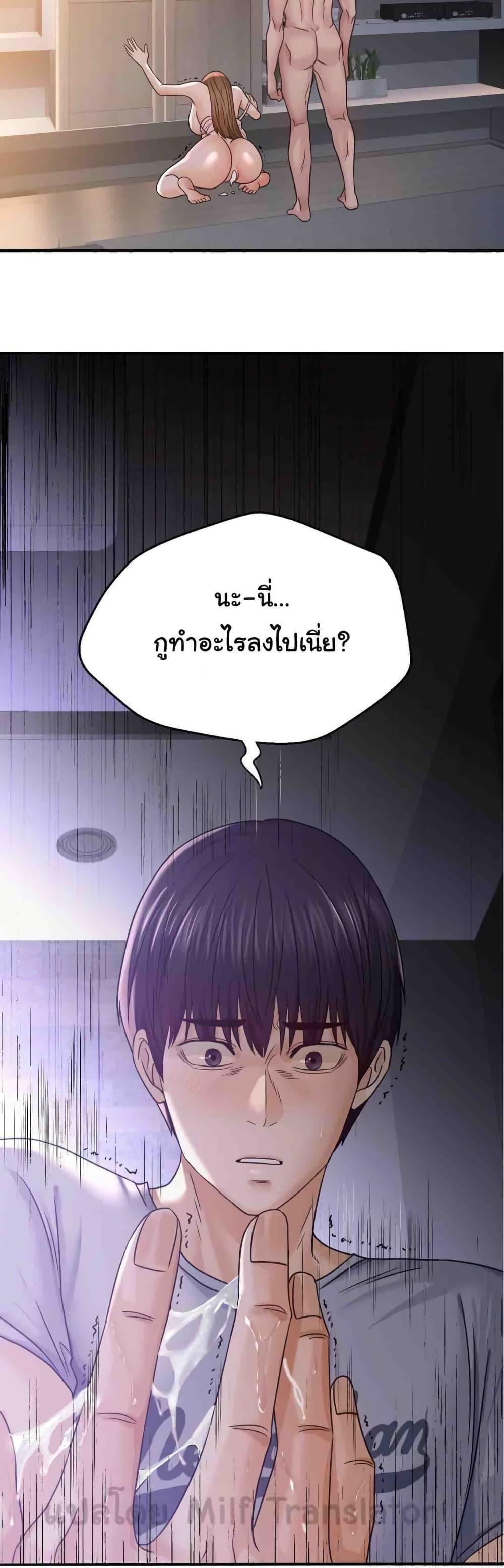 Doujin-Lc- อ่าน โดจิน มังฮวา เกาหลี ญี่ปุ่น จีน แปลไทย Stepmother’s Past ตอนที่ 1 2 3 4 5 6 7 8 9 10 11 12 13 14 ฟรี ไม่มีโฆษณา อ่าน โดจิน Manhwa เกาหลี ญี่ปุ่น จีน เรามีครบ คัดมาให้เน้นๆ โดจิน 18+ รับประกันความฟินโดย  Doujin Lc
