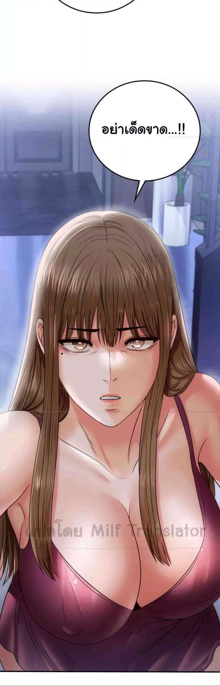 Doujin-Lc- อ่าน โดจิน มังฮวา เกาหลี ญี่ปุ่น จีน แปลไทย Stepmother’s Past ตอนที่ 1 2 3 4 5 6 7 8 9 10 11 12 13 14 ฟรี ไม่มีโฆษณา อ่าน โดจิน Manhwa เกาหลี ญี่ปุ่น จีน เรามีครบ คัดมาให้เน้นๆ โดจิน 18+ รับประกันความฟินโดย  Doujin Lc