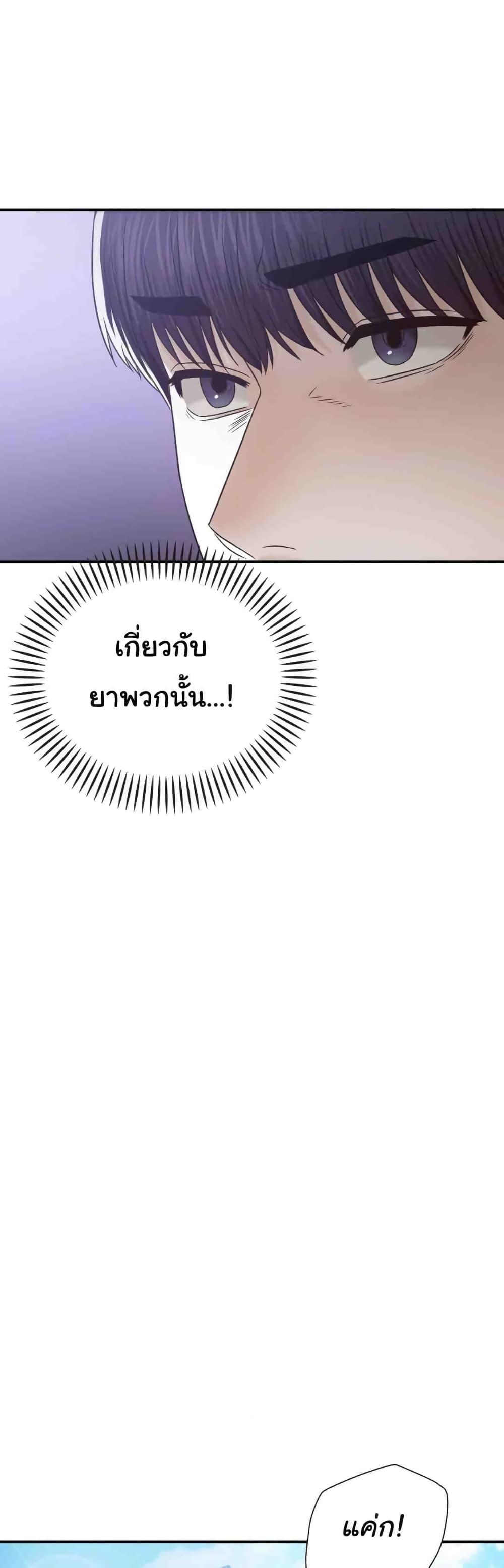 Doujin-Lc- อ่าน โดจิน มังฮวา เกาหลี ญี่ปุ่น จีน แปลไทย Stepmother’s Past ตอนที่ 1 2 3 4 5 6 7 8 9 10 11 12 13 14 ฟรี ไม่มีโฆษณา อ่าน โดจิน Manhwa เกาหลี ญี่ปุ่น จีน เรามีครบ คัดมาให้เน้นๆ โดจิน 18+ รับประกันความฟินโดย  Doujin Lc