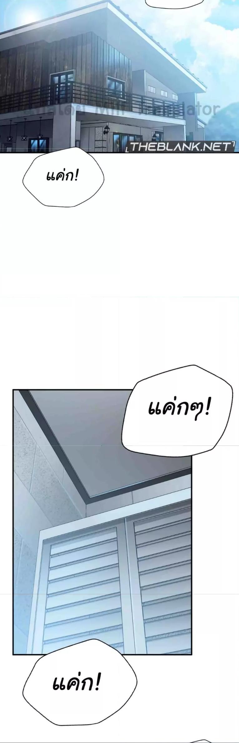 Doujin-Lc- อ่าน โดจิน มังฮวา เกาหลี ญี่ปุ่น จีน แปลไทย Stepmother’s Past ตอนที่ 1 2 3 4 5 6 7 8 9 10 11 12 13 14 ฟรี ไม่มีโฆษณา อ่าน โดจิน Manhwa เกาหลี ญี่ปุ่น จีน เรามีครบ คัดมาให้เน้นๆ โดจิน 18+ รับประกันความฟินโดย  Doujin Lc
