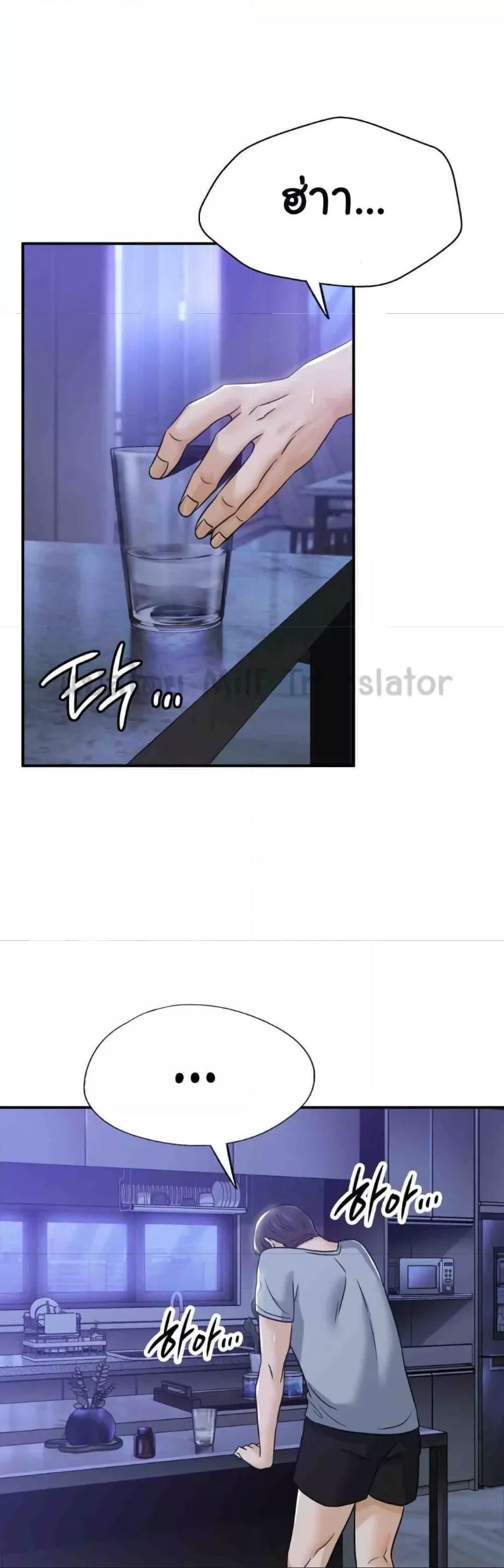 Doujin-Lc- อ่าน โดจิน มังฮวา เกาหลี ญี่ปุ่น จีน แปลไทย Stepmother’s Past ตอนที่ 1 2 3 4 5 6 7 8 9 10 11 12 13 14 ฟรี ไม่มีโฆษณา อ่าน โดจิน Manhwa เกาหลี ญี่ปุ่น จีน เรามีครบ คัดมาให้เน้นๆ โดจิน 18+ รับประกันความฟินโดย  Doujin Lc