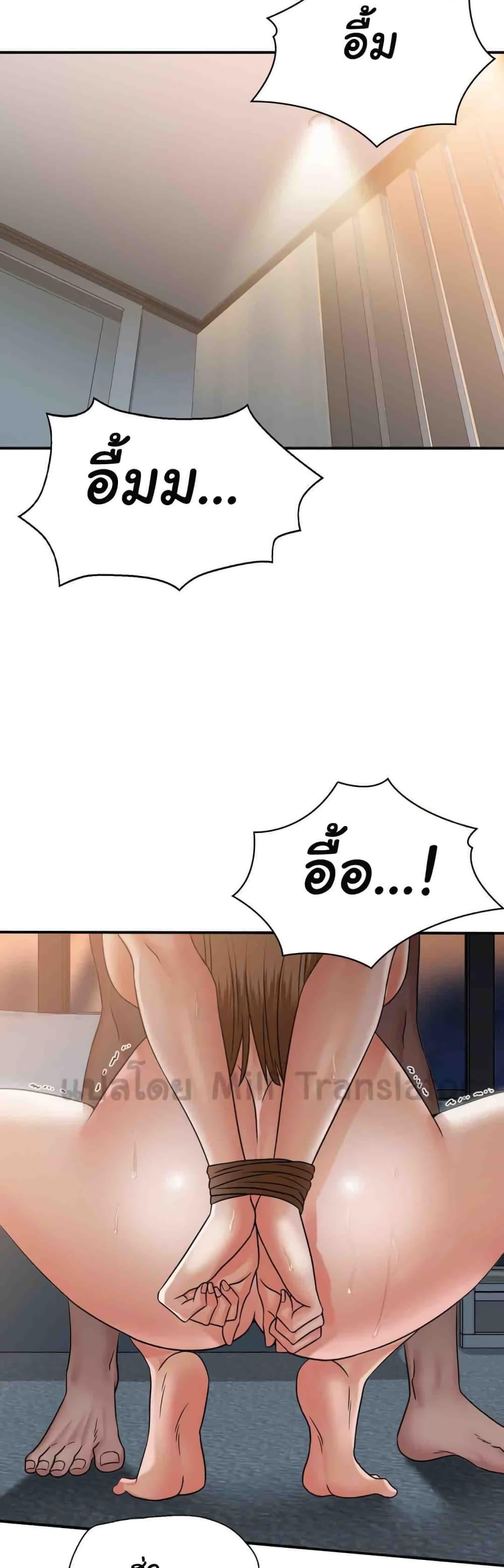 Doujin-Lc- อ่าน โดจิน มังฮวา เกาหลี ญี่ปุ่น จีน แปลไทย Stepmother’s Past ตอนที่ 1 2 3 4 5 6 7 8 9 10 11 12 13 14 ฟรี ไม่มีโฆษณา อ่าน โดจิน Manhwa เกาหลี ญี่ปุ่น จีน เรามีครบ คัดมาให้เน้นๆ โดจิน 18+ รับประกันความฟินโดย  Doujin Lc