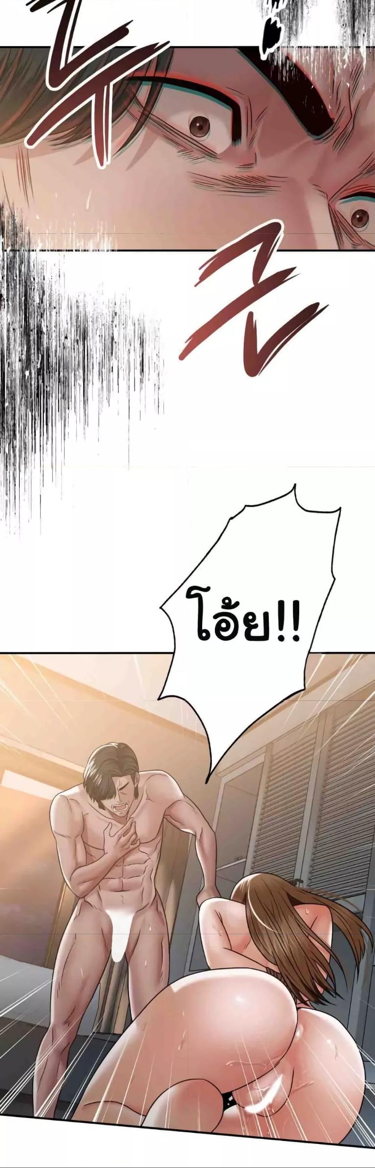 Doujin-Lc- อ่าน โดจิน มังฮวา เกาหลี ญี่ปุ่น จีน แปลไทย Stepmother’s Past ตอนที่ 1 2 3 4 5 6 7 8 9 10 11 12 13 14 ฟรี ไม่มีโฆษณา อ่าน โดจิน Manhwa เกาหลี ญี่ปุ่น จีน เรามีครบ คัดมาให้เน้นๆ โดจิน 18+ รับประกันความฟินโดย  Doujin Lc