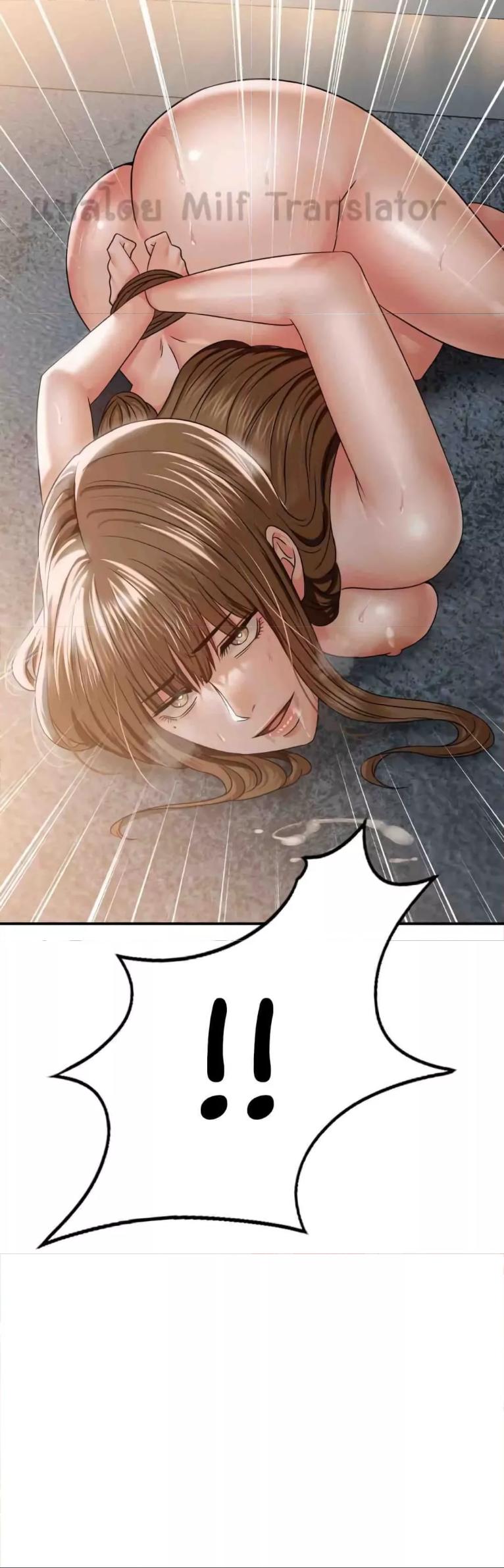 Doujin-Lc- อ่าน โดจิน มังฮวา เกาหลี ญี่ปุ่น จีน แปลไทย Stepmother’s Past ตอนที่ 1 2 3 4 5 6 7 8 9 10 11 12 13 14 ฟรี ไม่มีโฆษณา อ่าน โดจิน Manhwa เกาหลี ญี่ปุ่น จีน เรามีครบ คัดมาให้เน้นๆ โดจิน 18+ รับประกันความฟินโดย  Doujin Lc