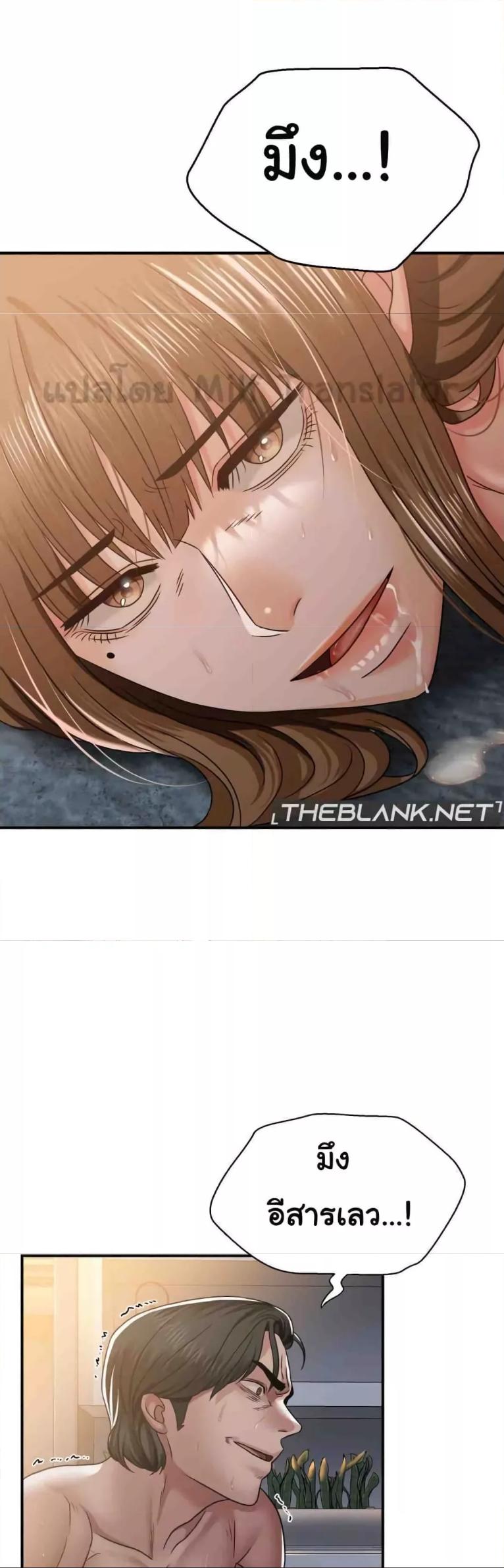 Doujin-Lc- อ่าน โดจิน มังฮวา เกาหลี ญี่ปุ่น จีน แปลไทย Stepmother’s Past ตอนที่ 1 2 3 4 5 6 7 8 9 10 11 12 13 14 ฟรี ไม่มีโฆษณา อ่าน โดจิน Manhwa เกาหลี ญี่ปุ่น จีน เรามีครบ คัดมาให้เน้นๆ โดจิน 18+ รับประกันความฟินโดย  Doujin Lc
