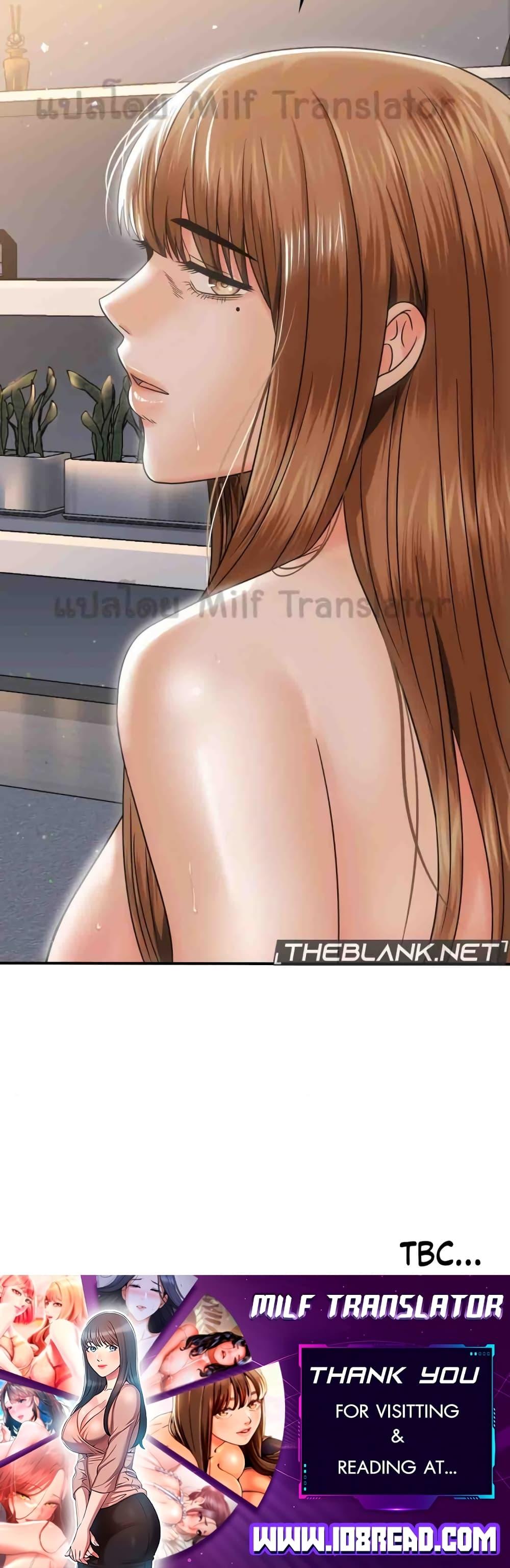 Doujin-Lc- อ่าน โดจิน มังฮวา เกาหลี ญี่ปุ่น จีน แปลไทย Stepmother’s Past ตอนที่ 1 2 3 4 5 6 7 8 9 10 11 12 13 14 ฟรี ไม่มีโฆษณา อ่าน โดจิน Manhwa เกาหลี ญี่ปุ่น จีน เรามีครบ คัดมาให้เน้นๆ โดจิน 18+ รับประกันความฟินโดย  Doujin Lc
