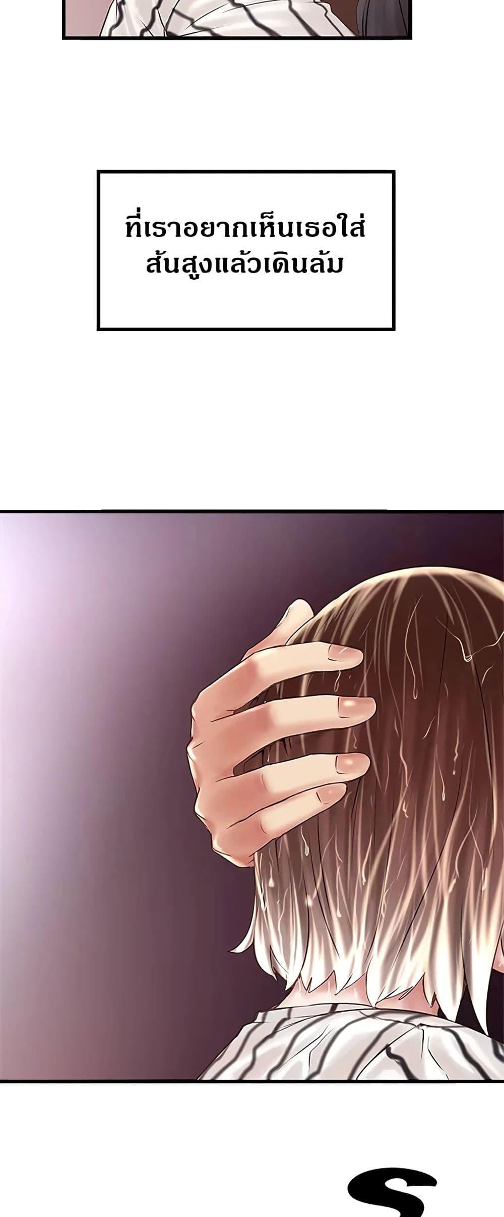 Doujin-Lc- อ่าน โดจิน มังฮวา เกาหลี ญี่ปุ่น จีน แปลไทย House Maid ตอนที่ 1 2 3 4 5 6 7 8 9 10 11 12 13 14 ฟรี ไม่มีโฆษณา อ่าน โดจิน Manhwa เกาหลี ญี่ปุ่น จีน เรามีครบ คัดมาให้เน้นๆ โดจิน 18+ รับประกันความฟินโดย  Doujin Lc