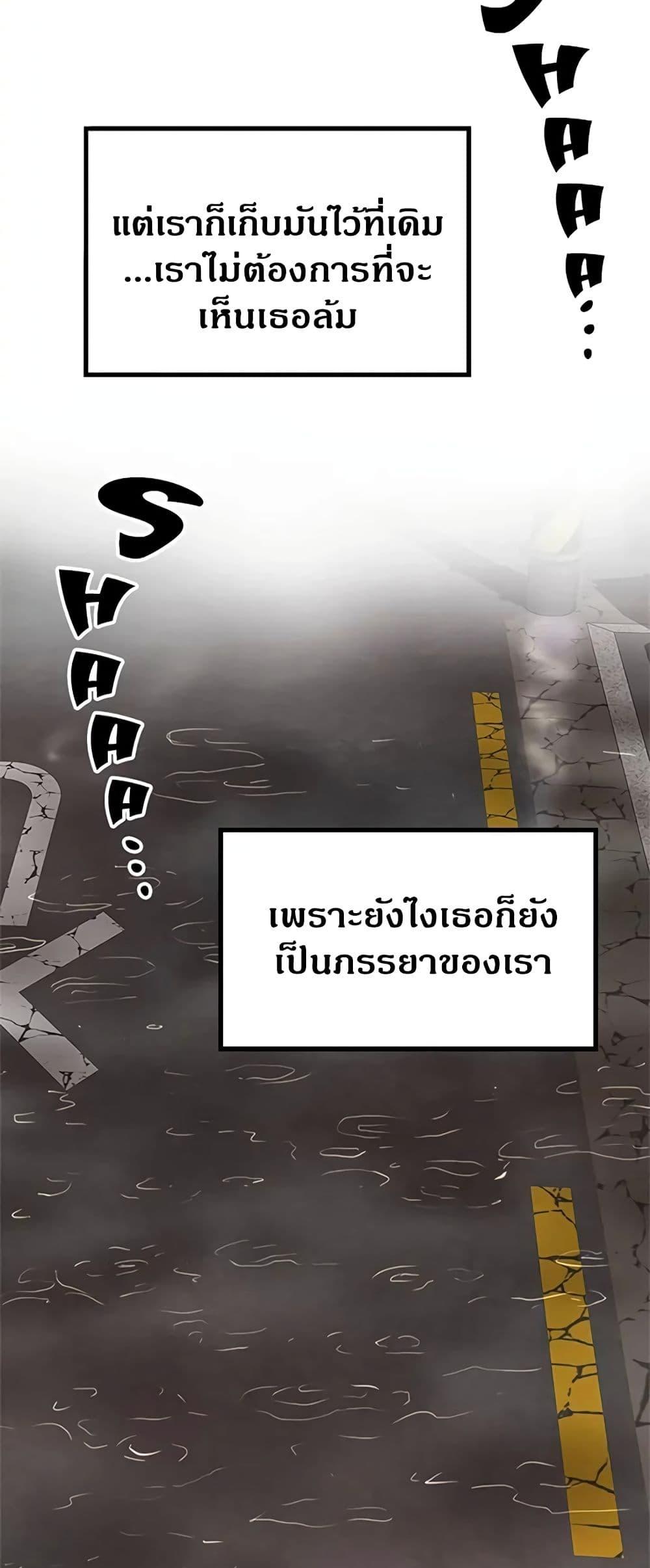 Doujin-Lc- อ่าน โดจิน มังฮวา เกาหลี ญี่ปุ่น จีน แปลไทย House Maid ตอนที่ 1 2 3 4 5 6 7 8 9 10 11 12 13 14 ฟรี ไม่มีโฆษณา อ่าน โดจิน Manhwa เกาหลี ญี่ปุ่น จีน เรามีครบ คัดมาให้เน้นๆ โดจิน 18+ รับประกันความฟินโดย  Doujin Lc