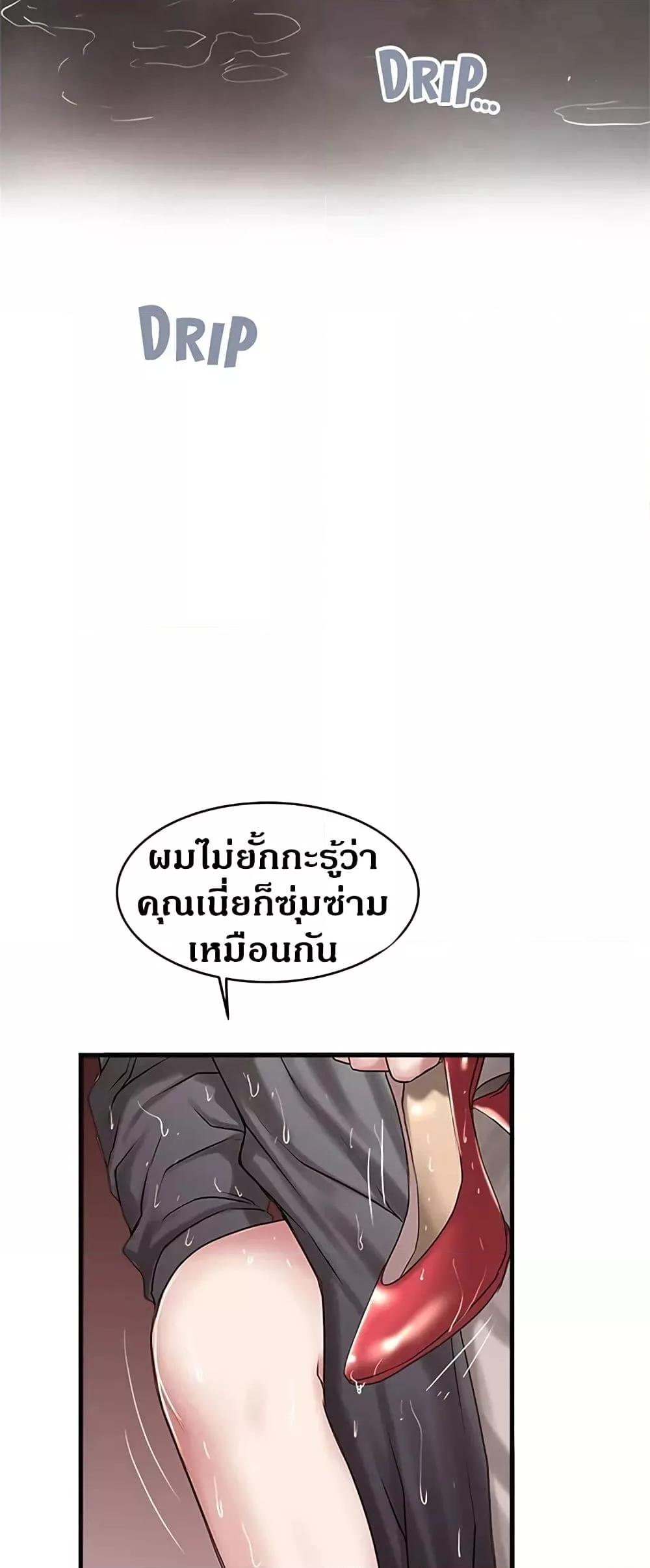 Doujin-Lc- อ่าน โดจิน มังฮวา เกาหลี ญี่ปุ่น จีน แปลไทย House Maid ตอนที่ 1 2 3 4 5 6 7 8 9 10 11 12 13 14 ฟรี ไม่มีโฆษณา อ่าน โดจิน Manhwa เกาหลี ญี่ปุ่น จีน เรามีครบ คัดมาให้เน้นๆ โดจิน 18+ รับประกันความฟินโดย  Doujin Lc