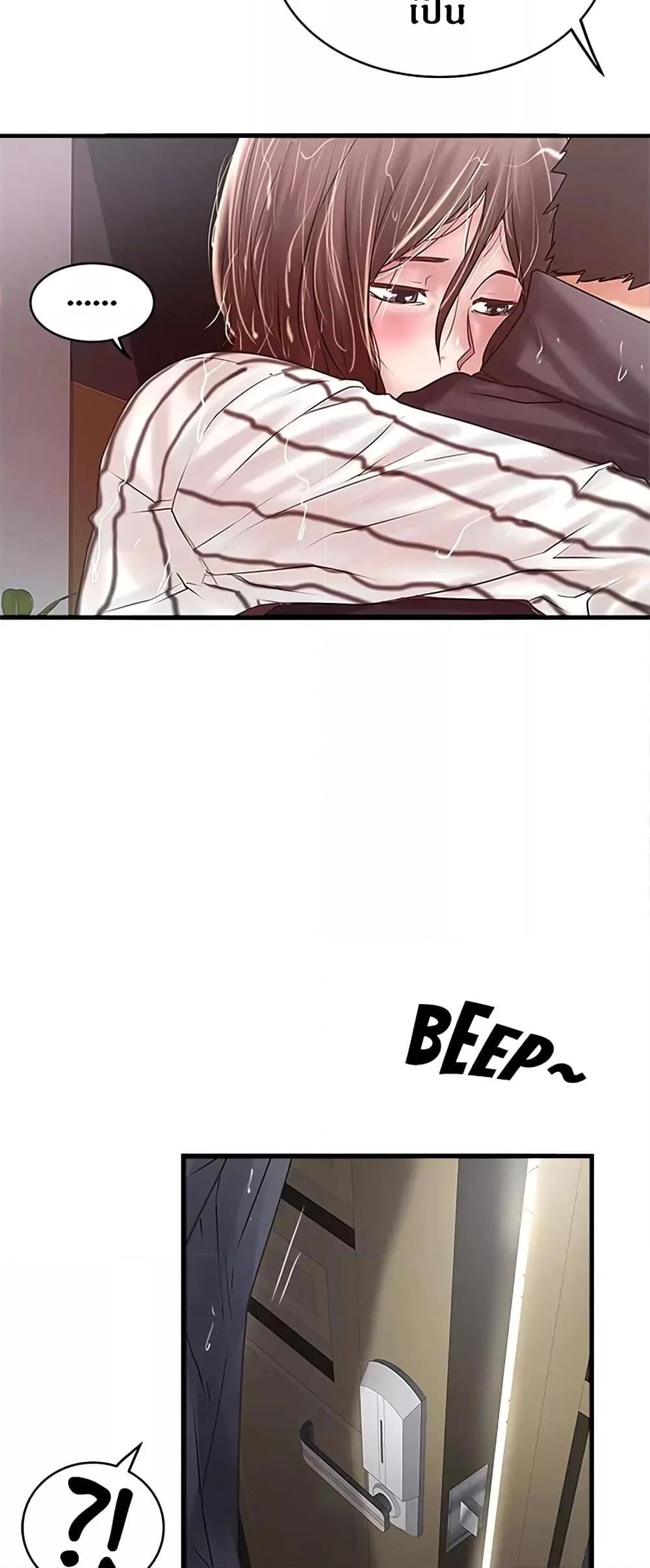 Doujin-Lc- อ่าน โดจิน มังฮวา เกาหลี ญี่ปุ่น จีน แปลไทย House Maid ตอนที่ 1 2 3 4 5 6 7 8 9 10 11 12 13 14 ฟรี ไม่มีโฆษณา อ่าน โดจิน Manhwa เกาหลี ญี่ปุ่น จีน เรามีครบ คัดมาให้เน้นๆ โดจิน 18+ รับประกันความฟินโดย  Doujin Lc