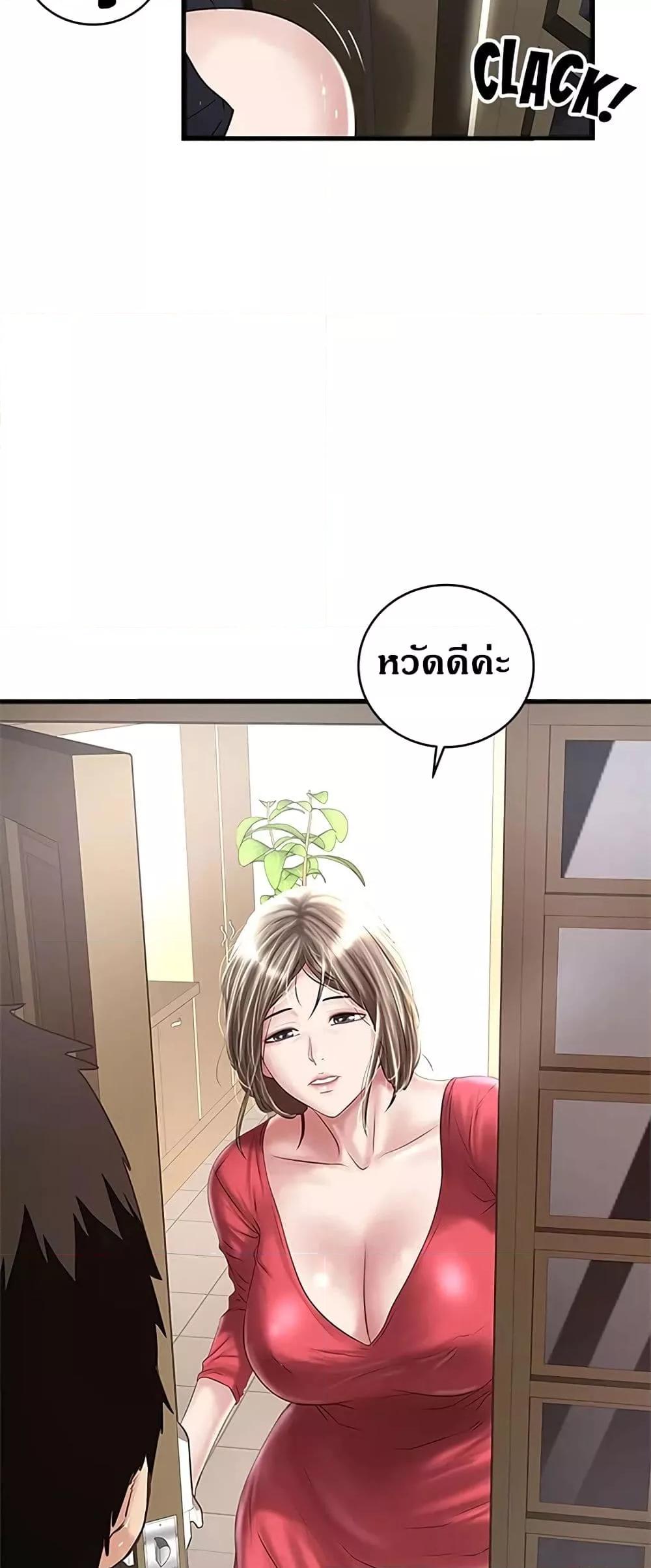 Doujin-Lc- อ่าน โดจิน มังฮวา เกาหลี ญี่ปุ่น จีน แปลไทย House Maid ตอนที่ 1 2 3 4 5 6 7 8 9 10 11 12 13 14 ฟรี ไม่มีโฆษณา อ่าน โดจิน Manhwa เกาหลี ญี่ปุ่น จีน เรามีครบ คัดมาให้เน้นๆ โดจิน 18+ รับประกันความฟินโดย  Doujin Lc