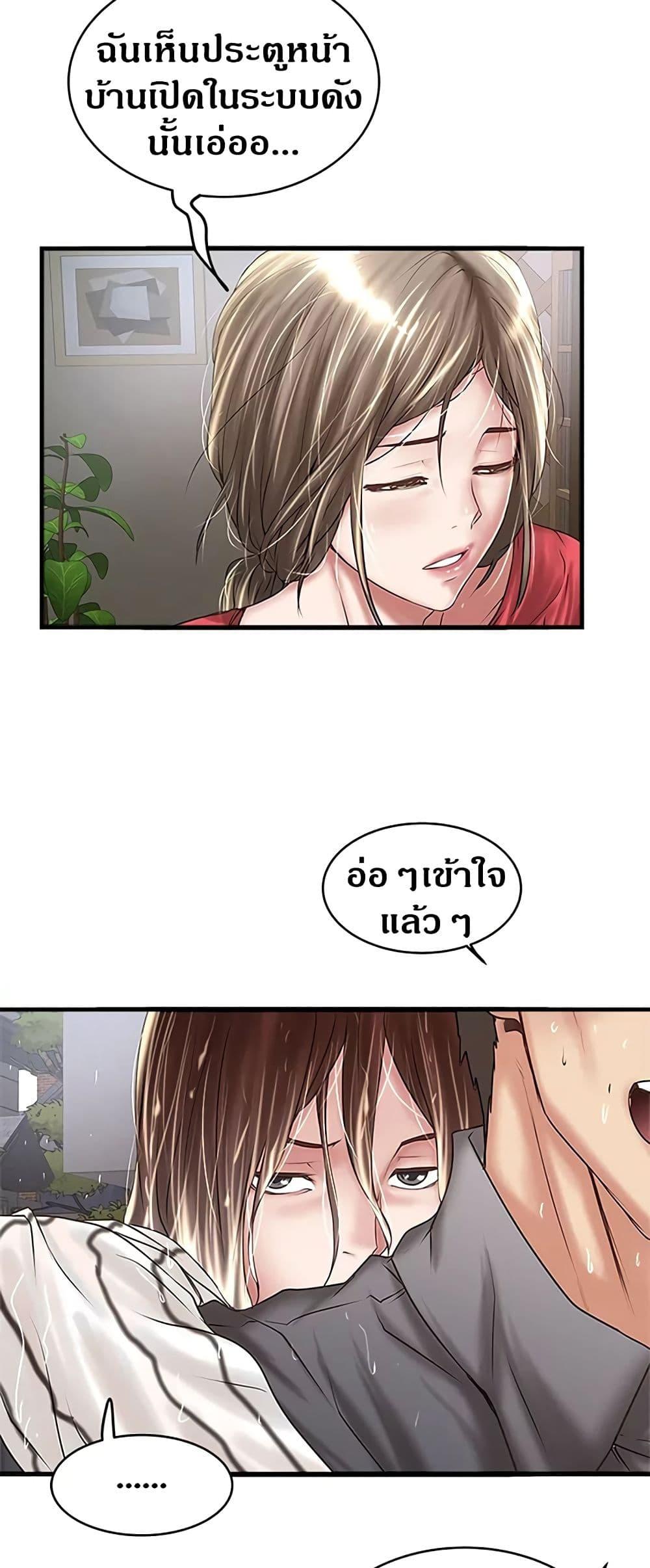 Doujin-Lc- อ่าน โดจิน มังฮวา เกาหลี ญี่ปุ่น จีน แปลไทย House Maid ตอนที่ 1 2 3 4 5 6 7 8 9 10 11 12 13 14 ฟรี ไม่มีโฆษณา อ่าน โดจิน Manhwa เกาหลี ญี่ปุ่น จีน เรามีครบ คัดมาให้เน้นๆ โดจิน 18+ รับประกันความฟินโดย  Doujin Lc