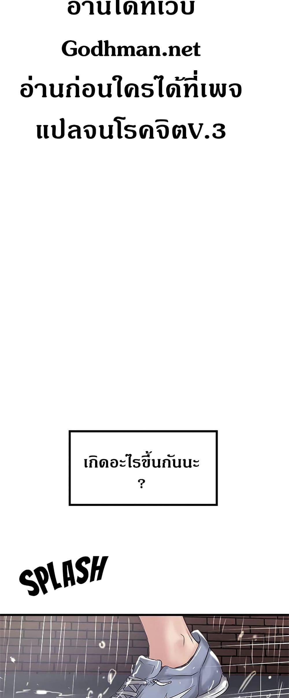Doujin-Lc- อ่าน โดจิน มังฮวา เกาหลี ญี่ปุ่น จีน แปลไทย House Maid ตอนที่ 1 2 3 4 5 6 7 8 9 10 11 12 13 14 ฟรี ไม่มีโฆษณา อ่าน โดจิน Manhwa เกาหลี ญี่ปุ่น จีน เรามีครบ คัดมาให้เน้นๆ โดจิน 18+ รับประกันความฟินโดย  Doujin Lc