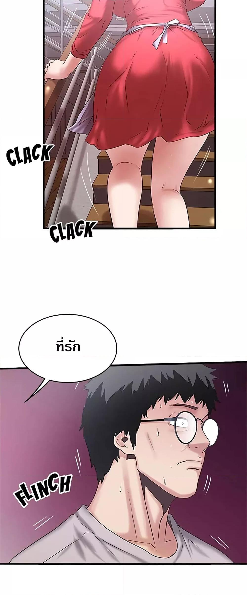 Doujin-Lc- อ่าน โดจิน มังฮวา เกาหลี ญี่ปุ่น จีน แปลไทย House Maid ตอนที่ 1 2 3 4 5 6 7 8 9 10 11 12 13 14 ฟรี ไม่มีโฆษณา อ่าน โดจิน Manhwa เกาหลี ญี่ปุ่น จีน เรามีครบ คัดมาให้เน้นๆ โดจิน 18+ รับประกันความฟินโดย  Doujin Lc