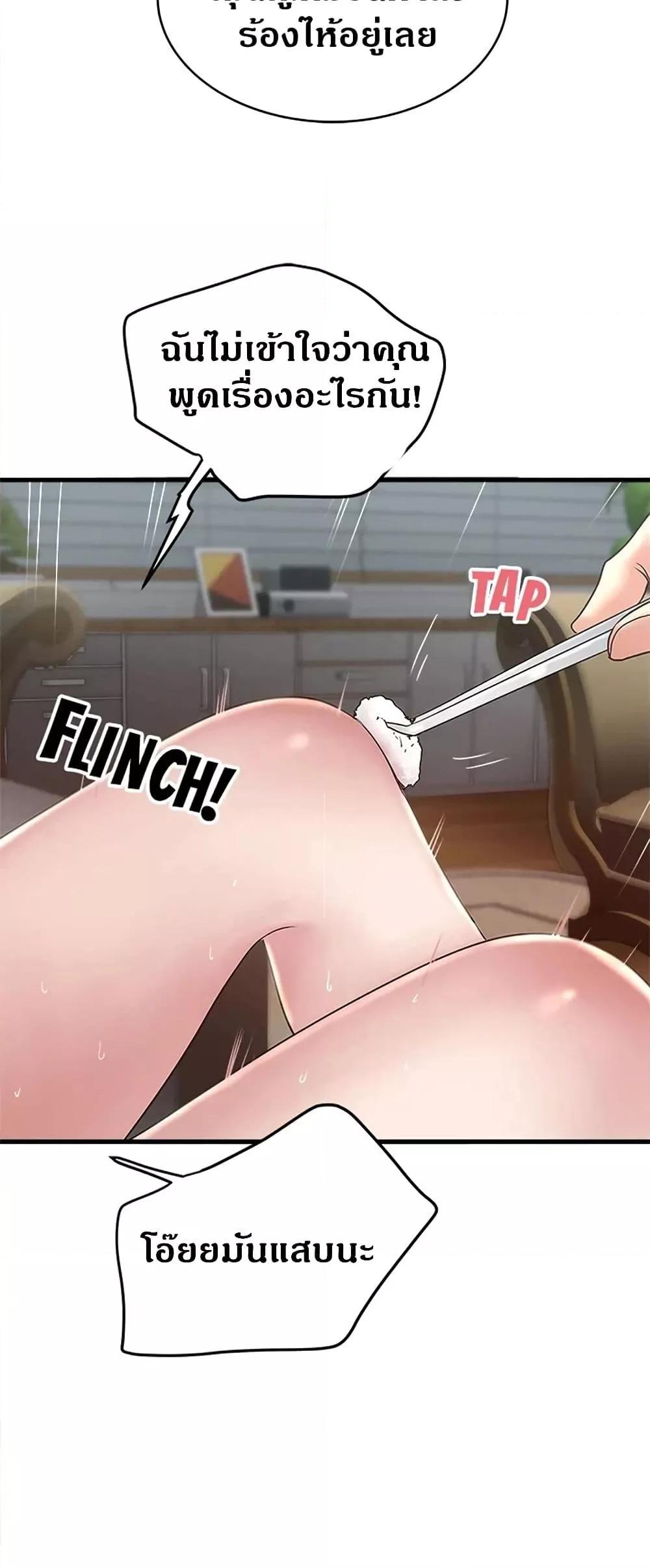 Doujin-Lc- อ่าน โดจิน มังฮวา เกาหลี ญี่ปุ่น จีน แปลไทย House Maid ตอนที่ 1 2 3 4 5 6 7 8 9 10 11 12 13 14 ฟรี ไม่มีโฆษณา อ่าน โดจิน Manhwa เกาหลี ญี่ปุ่น จีน เรามีครบ คัดมาให้เน้นๆ โดจิน 18+ รับประกันความฟินโดย  Doujin Lc