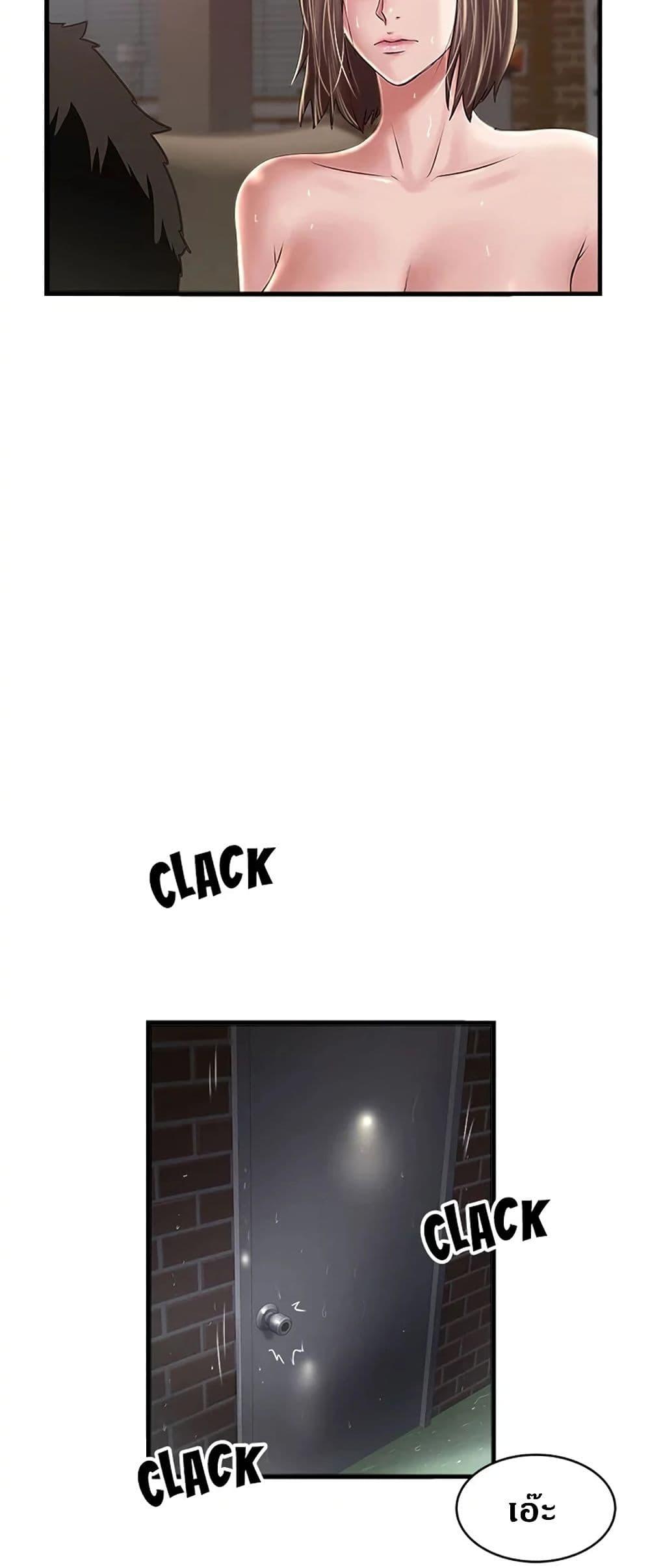 Doujin-Lc- อ่าน โดจิน มังฮวา เกาหลี ญี่ปุ่น จีน แปลไทย House Maid ตอนที่ 1 2 3 4 5 6 7 8 9 10 11 12 13 14 ฟรี ไม่มีโฆษณา อ่าน โดจิน Manhwa เกาหลี ญี่ปุ่น จีน เรามีครบ คัดมาให้เน้นๆ โดจิน 18+ รับประกันความฟินโดย  Doujin Lc