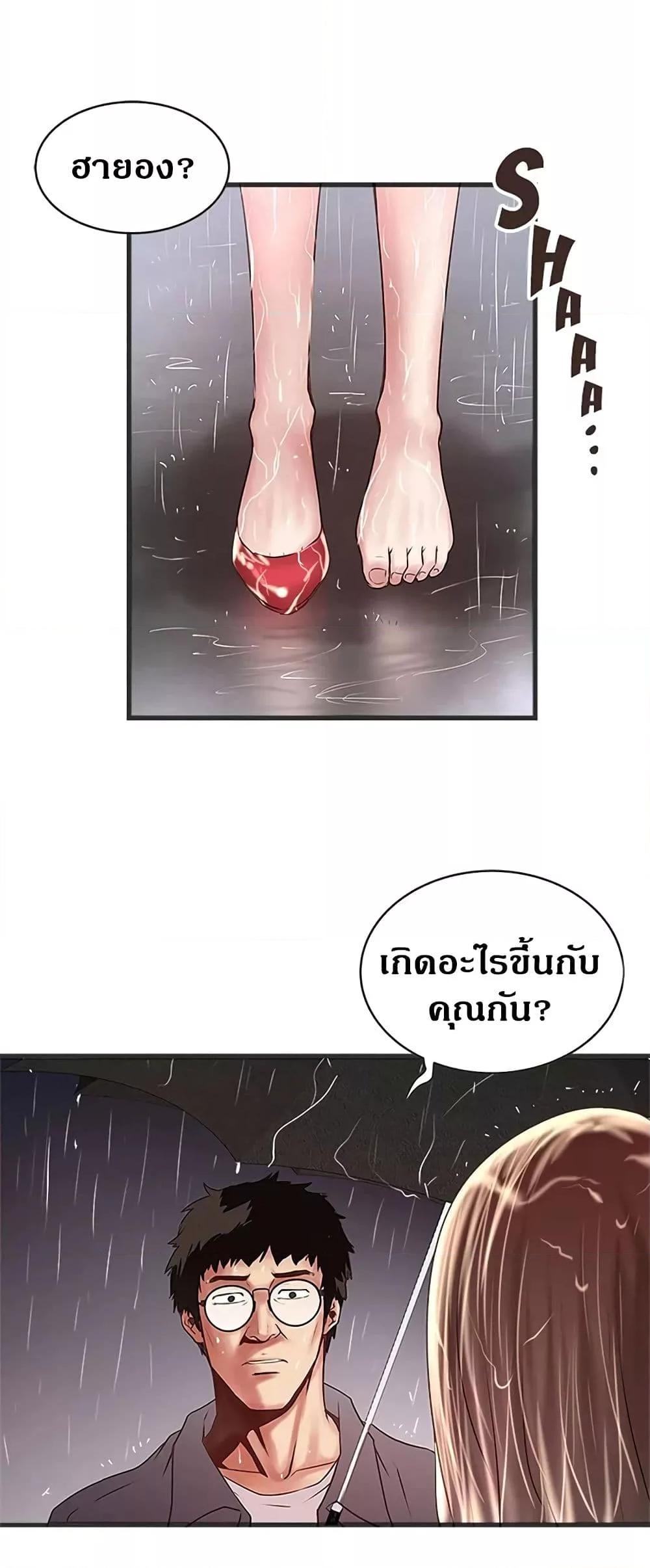 Doujin-Lc- อ่าน โดจิน มังฮวา เกาหลี ญี่ปุ่น จีน แปลไทย House Maid ตอนที่ 1 2 3 4 5 6 7 8 9 10 11 12 13 14 ฟรี ไม่มีโฆษณา อ่าน โดจิน Manhwa เกาหลี ญี่ปุ่น จีน เรามีครบ คัดมาให้เน้นๆ โดจิน 18+ รับประกันความฟินโดย  Doujin Lc
