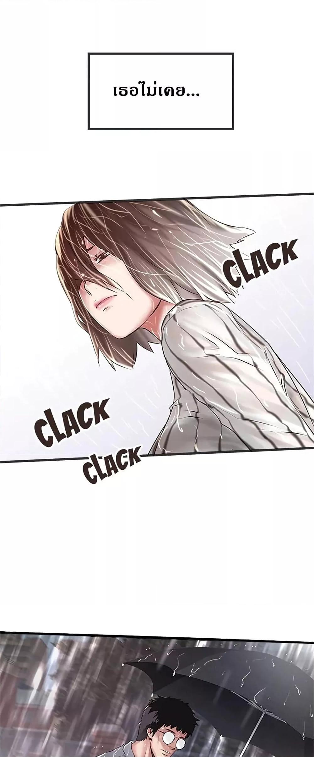 Doujin-Lc- อ่าน โดจิน มังฮวา เกาหลี ญี่ปุ่น จีน แปลไทย House Maid ตอนที่ 1 2 3 4 5 6 7 8 9 10 11 12 13 14 ฟรี ไม่มีโฆษณา อ่าน โดจิน Manhwa เกาหลี ญี่ปุ่น จีน เรามีครบ คัดมาให้เน้นๆ โดจิน 18+ รับประกันความฟินโดย  Doujin Lc