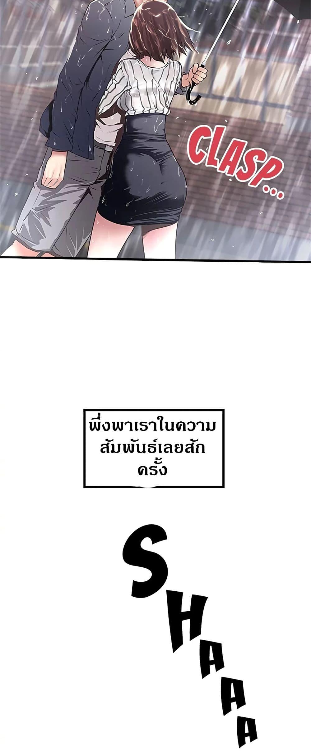 Doujin-Lc- อ่าน โดจิน มังฮวา เกาหลี ญี่ปุ่น จีน แปลไทย House Maid ตอนที่ 1 2 3 4 5 6 7 8 9 10 11 12 13 14 ฟรี ไม่มีโฆษณา อ่าน โดจิน Manhwa เกาหลี ญี่ปุ่น จีน เรามีครบ คัดมาให้เน้นๆ โดจิน 18+ รับประกันความฟินโดย  Doujin Lc