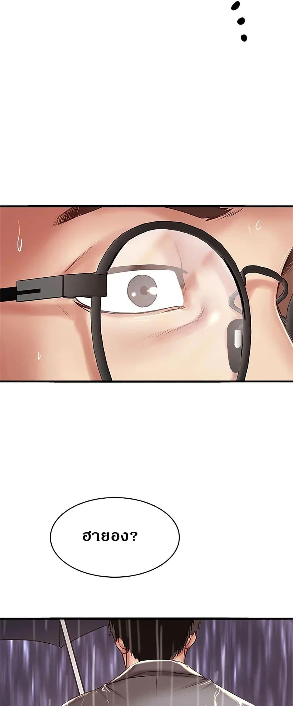 Doujin-Lc- อ่าน โดจิน มังฮวา เกาหลี ญี่ปุ่น จีน แปลไทย House Maid ตอนที่ 1 2 3 4 5 6 7 8 9 10 11 12 13 14 ฟรี ไม่มีโฆษณา อ่าน โดจิน Manhwa เกาหลี ญี่ปุ่น จีน เรามีครบ คัดมาให้เน้นๆ โดจิน 18+ รับประกันความฟินโดย  Doujin Lc