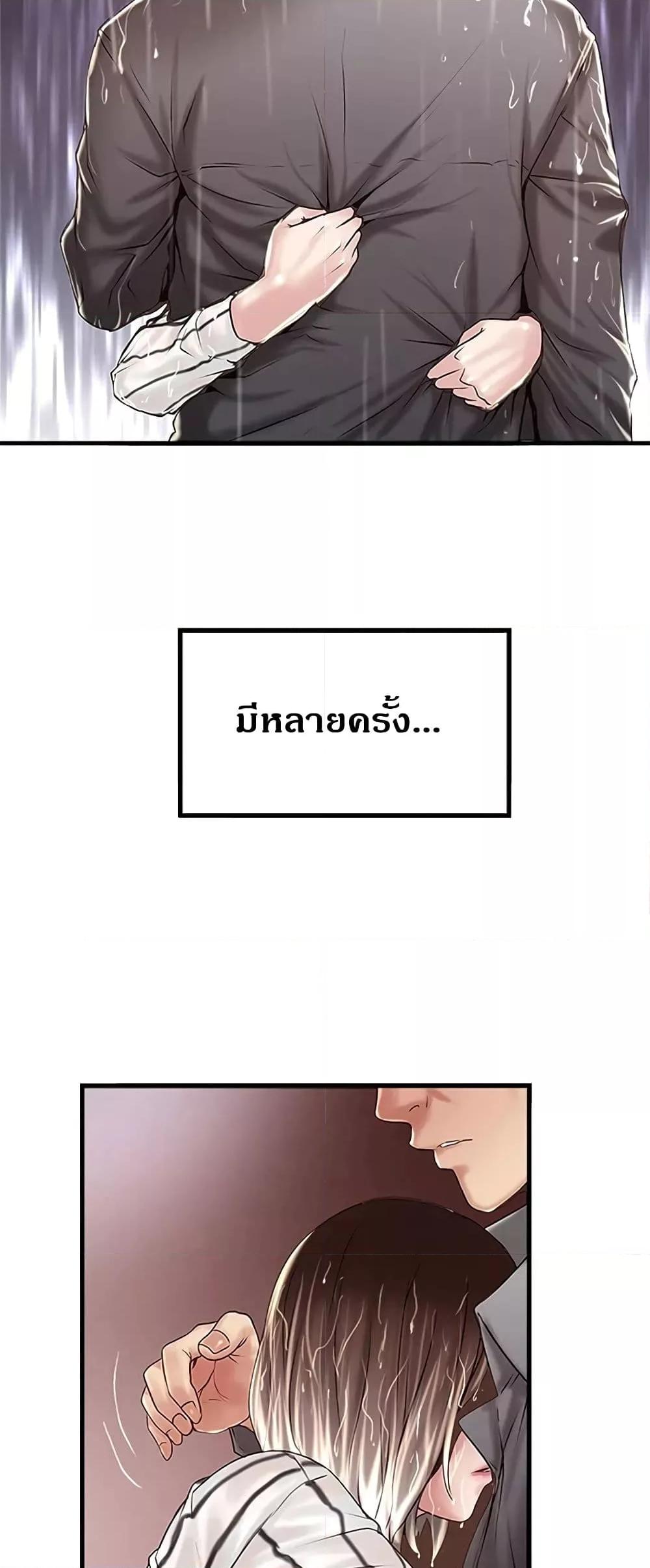 Doujin-Lc- อ่าน โดจิน มังฮวา เกาหลี ญี่ปุ่น จีน แปลไทย House Maid ตอนที่ 1 2 3 4 5 6 7 8 9 10 11 12 13 14 ฟรี ไม่มีโฆษณา อ่าน โดจิน Manhwa เกาหลี ญี่ปุ่น จีน เรามีครบ คัดมาให้เน้นๆ โดจิน 18+ รับประกันความฟินโดย  Doujin Lc