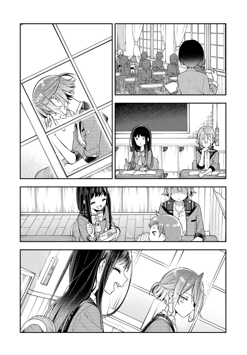 Manga-lc-com อ่านมังงะ อ่านการ์ตูน ออนไลน์ ฟรี Anemone is in Heat ตอนที่ 1 2 3 4 5 6 7 8 9 10 11 12 13 14 ฟรี ไม่มีโฆษณา Manga-lc - อ่าน มังงะ อ่าน การ์ตูน ออนไลน์ อ่านมังงะ ฟรี