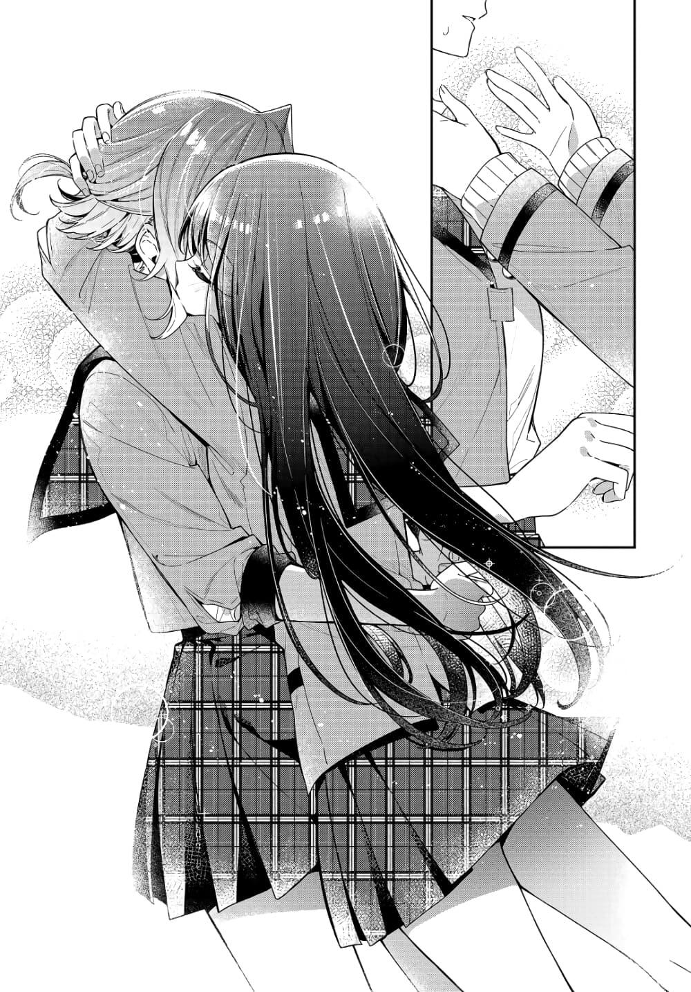 Manga-lc-com อ่านมังงะ อ่านการ์ตูน ออนไลน์ ฟรี Anemone is in Heat ตอนที่ 1 2 3 4 5 6 7 8 9 10 11 12 13 14 ฟรี ไม่มีโฆษณา Manga-lc - อ่าน มังงะ อ่าน การ์ตูน ออนไลน์ อ่านมังงะ ฟรี