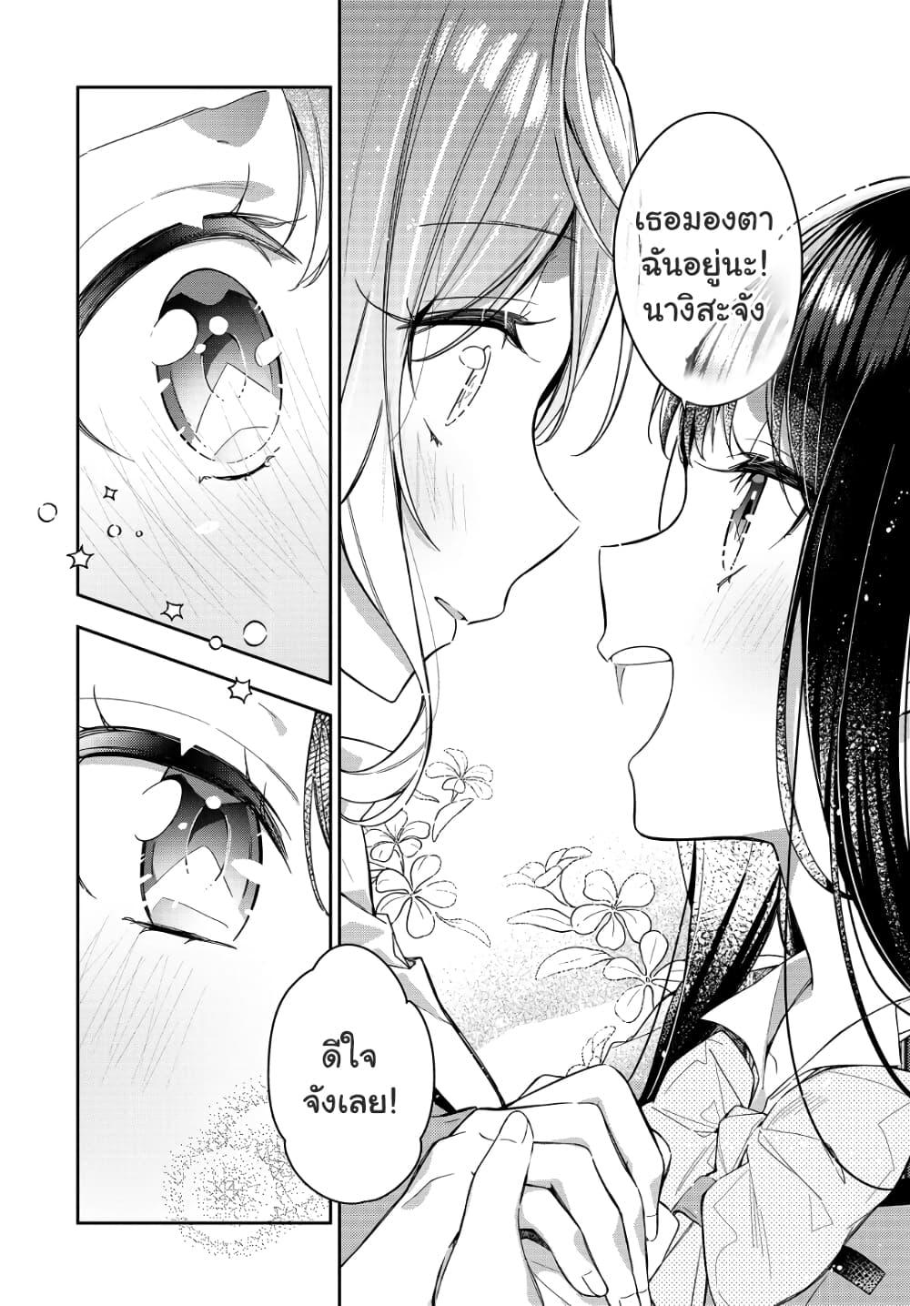 Manga-lc-com อ่านมังงะ อ่านการ์ตูน ออนไลน์ ฟรี Anemone is in Heat ตอนที่ 1 2 3 4 5 6 7 8 9 10 11 12 13 14 ฟรี ไม่มีโฆษณา Manga-lc - อ่าน มังงะ อ่าน การ์ตูน ออนไลน์ อ่านมังงะ ฟรี