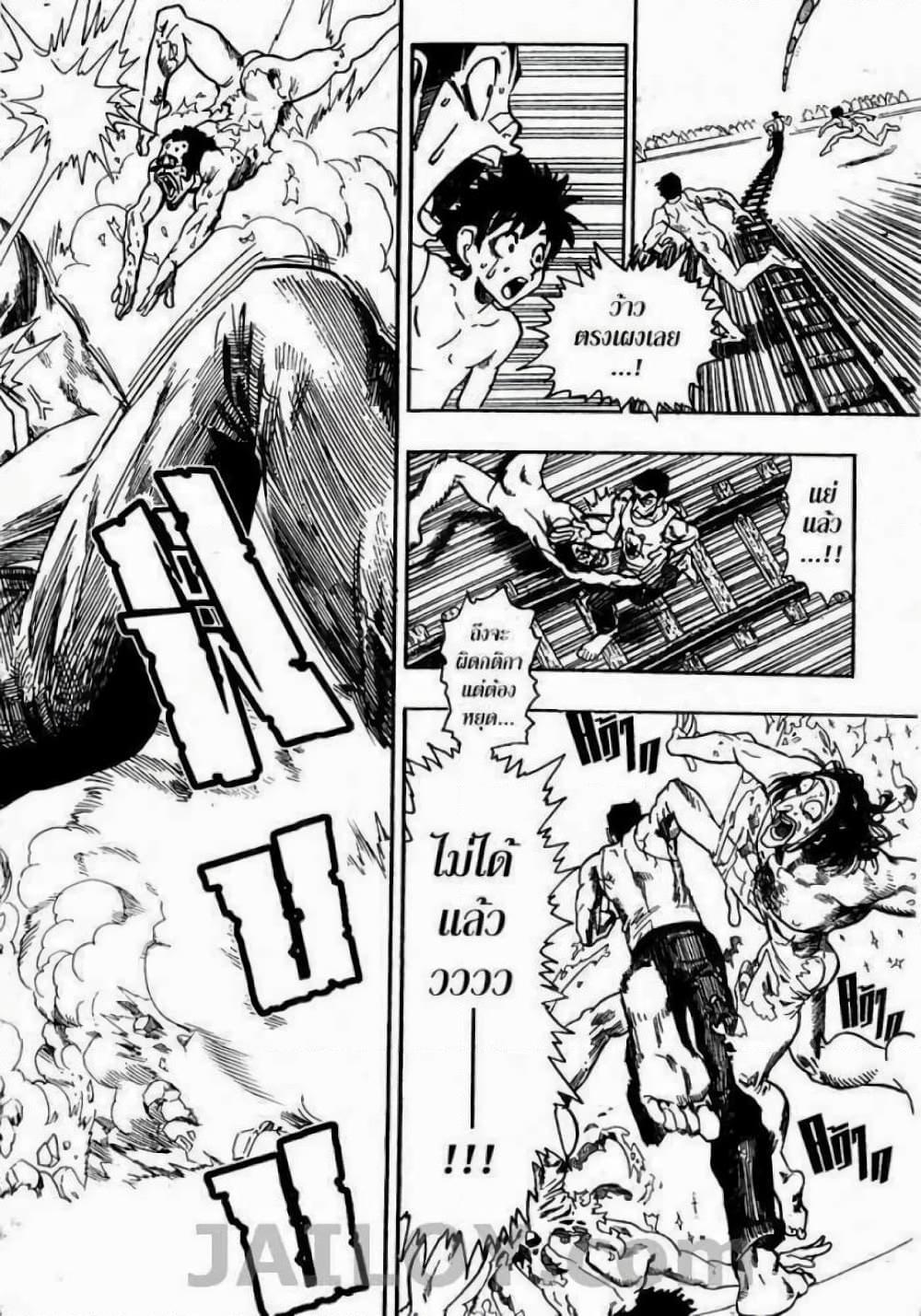 Manga-lc-com อ่านมังงะ อ่านการ์ตูน ออนไลน์ ฟรี Eyeshield 21 ตอนที่ 1 2 3 4 5 6 7 8 9 10 11 12 13 14 ฟรี ไม่มีโฆษณา Manga-lc - อ่าน มังงะ อ่าน การ์ตูน ออนไลน์ อ่านมังงะ ฟรี