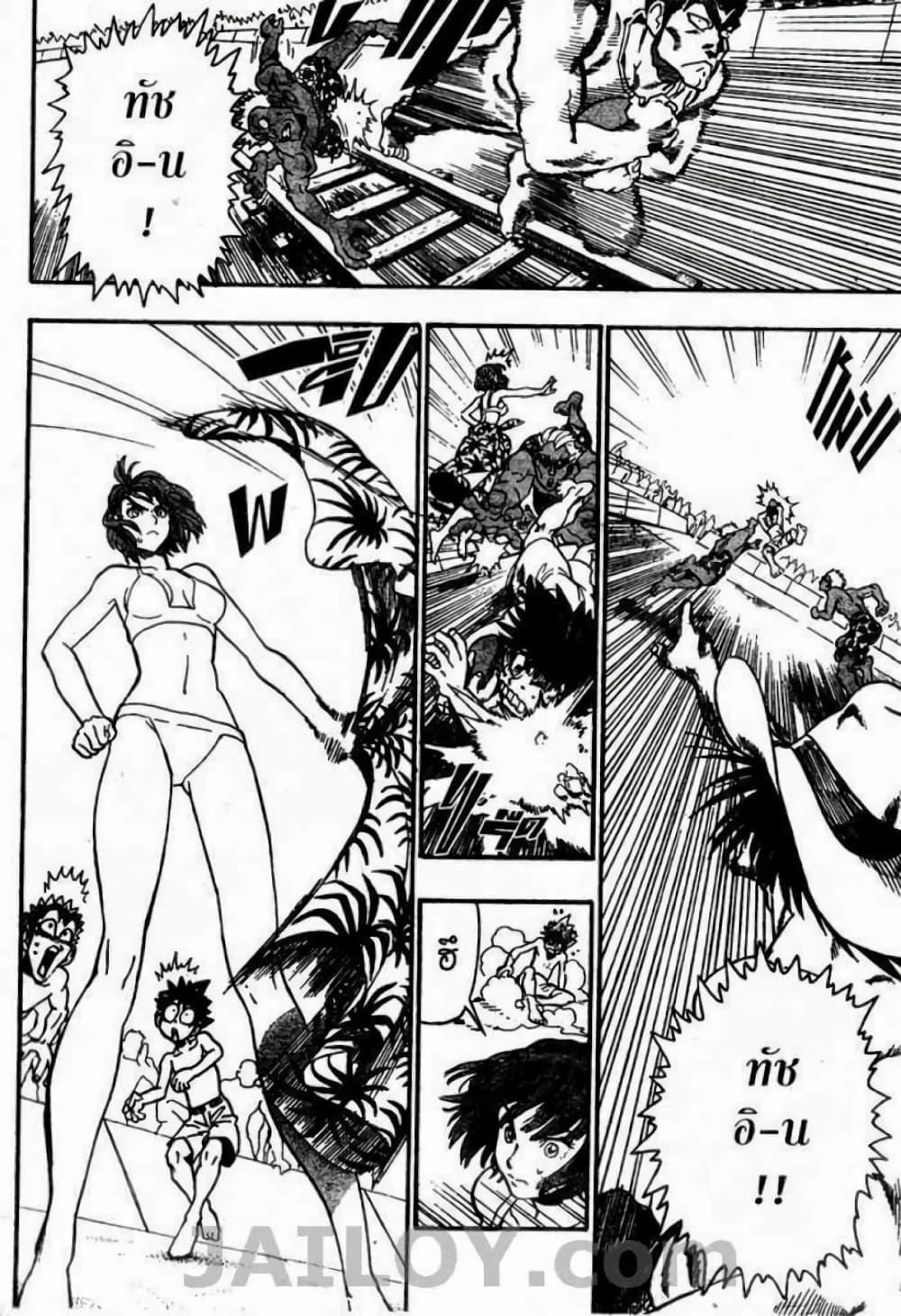 Manga-lc-com อ่านมังงะ อ่านการ์ตูน ออนไลน์ ฟรี Eyeshield 21 ตอนที่ 1 2 3 4 5 6 7 8 9 10 11 12 13 14 ฟรี ไม่มีโฆษณา Manga-lc - อ่าน มังงะ อ่าน การ์ตูน ออนไลน์ อ่านมังงะ ฟรี
