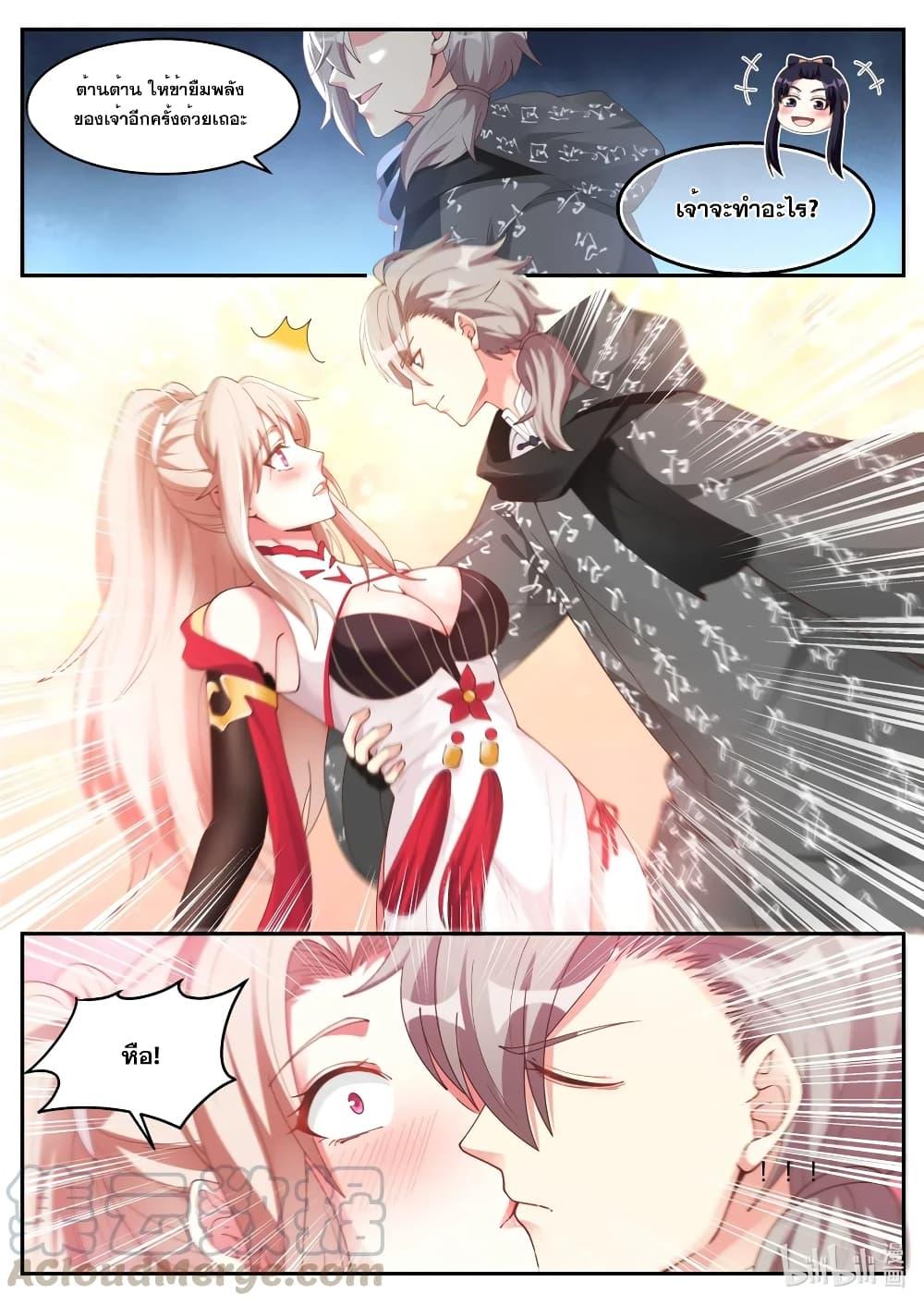 Manga-lc-com อ่านมังงะ อ่านการ์ตูน ออนไลน์ ฟรี Martial God Asura ตอนที่ 1 2 3 4 5 6 7 8 9 10 11 12 13 14 ฟรี ไม่มีโฆษณา Manga-lc - อ่าน มังงะ อ่าน การ์ตูน ออนไลน์ อ่านมังงะ ฟรี