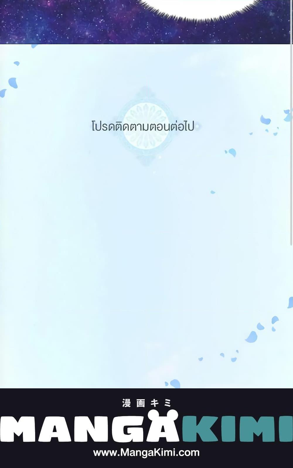 Manga-lc-com อ่านมังงะ อ่านการ์ตูน ออนไลน์ ฟรี What It Takes to be a Villainess ตอนที่ 1 2 3 4 5 6 7 8 9 10 11 12 13 14 ฟรี ไม่มีโฆษณา Manga-lc - อ่าน มังงะ อ่าน การ์ตูน ออนไลน์ อ่านมังงะ ฟรี