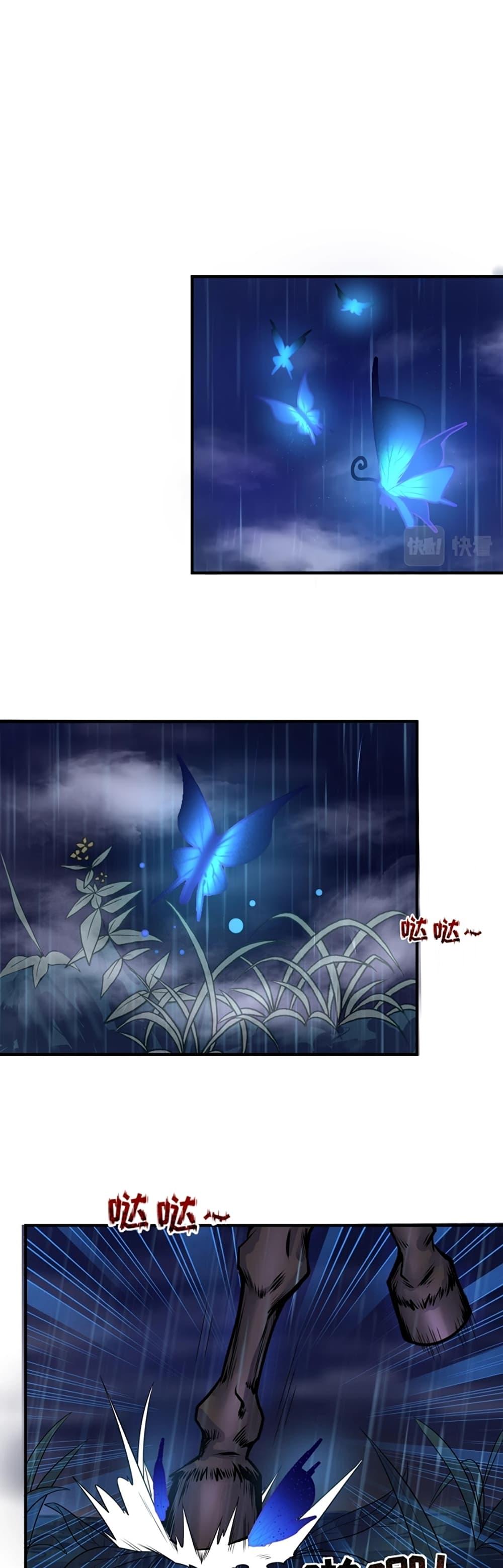 Manga-lc-com อ่านมังงะ อ่านการ์ตูน ออนไลน์ ฟรี The Age of Ghost Spirits ตอนที่ 1 2 3 4 5 6 7 8 9 10 11 12 13 14 ฟรี ไม่มีโฆษณา Manga-lc - อ่าน มังงะ อ่าน การ์ตูน ออนไลน์ อ่านมังงะ ฟรี