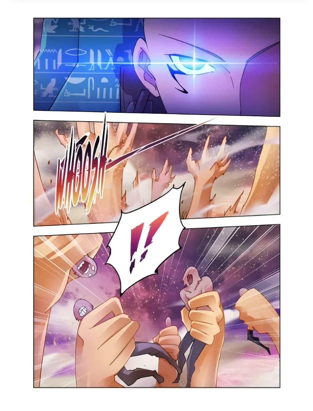 Manga-lc-com อ่านมังงะ อ่านการ์ตูน ออนไลน์ ฟรี Battle Frenzy ตอนที่ 1 2 3 4 5 6 7 8 9 10 11 12 13 14 ฟรี ไม่มีโฆษณา Manga-lc - อ่าน มังงะ อ่าน การ์ตูน ออนไลน์ อ่านมังงะ ฟรี