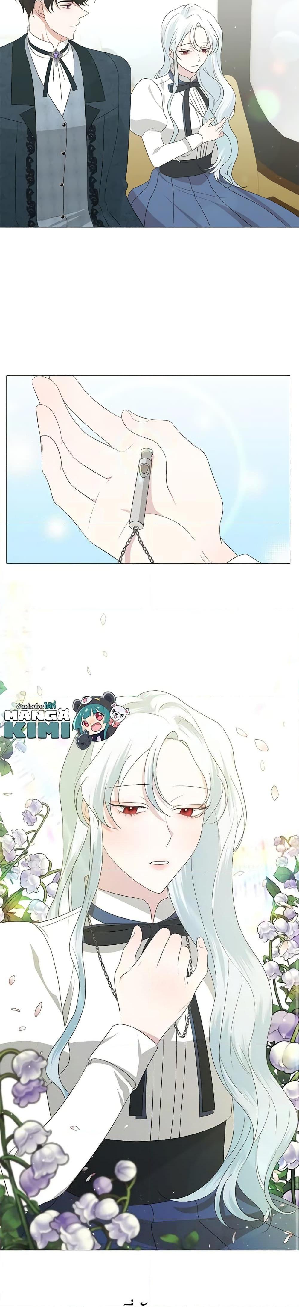 Manga-lc-com อ่านมังงะ อ่านการ์ตูน ออนไลน์ ฟรี Somehow, My Tyrant Husband Has Became Cautious ตอนที่ 1 2 3 4 5 6 7 8 9 10 11 12 13 14 ฟรี ไม่มีโฆษณา Manga-lc - อ่าน มังงะ อ่าน การ์ตูน ออนไลน์ อ่านมังงะ ฟรี