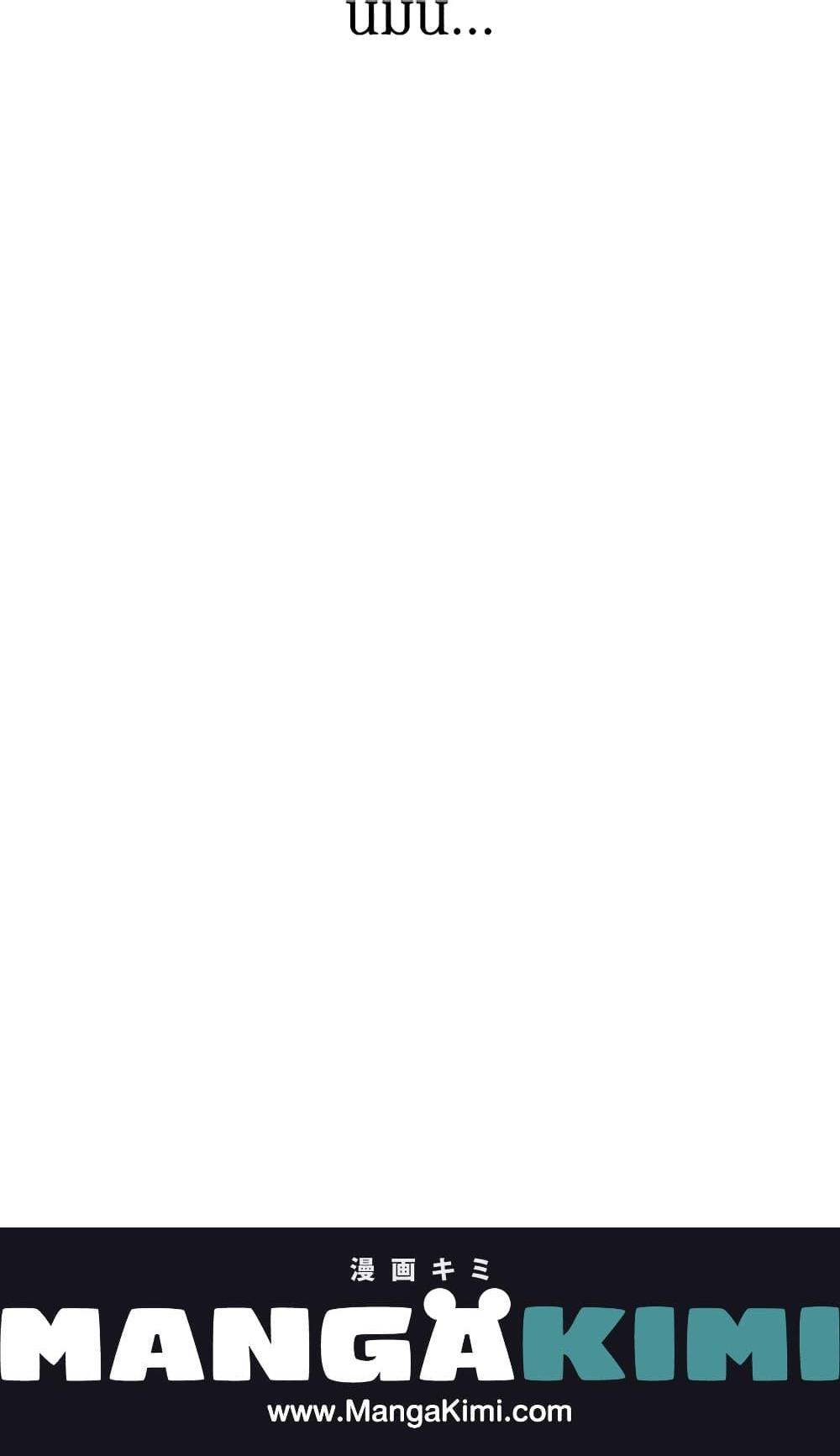 Manga-lc-com อ่านมังงะ อ่านการ์ตูน ออนไลน์ ฟรี Somehow, My Tyrant Husband Has Became Cautious ตอนที่ 1 2 3 4 5 6 7 8 9 10 11 12 13 14 ฟรี ไม่มีโฆษณา Manga-lc - อ่าน มังงะ อ่าน การ์ตูน ออนไลน์ อ่านมังงะ ฟรี