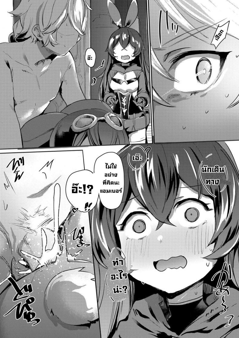Doujin-Lc- อ่าน โดจิน มังฮวา เกาหลี ญี่ปุ่น จีน แปลไทย บารอนบันนี่ไม่ได้มีเอาไว้เย็ดนะ [Rev3 (Monchan rev3)] Tada no Ningyou ja Nai! (Genshin Impact) Baron Bunny is not a... Sex Toy! ตอนที่ 1 2 3 4 5 6 7 8 9 10 11 12 13 14 ฟรี ไม่มีโฆษณา อ่าน โดจิน Manhwa เกาหลี ญี่ปุ่น จีน เรามีครบ คัดมาให้เน้นๆ โดจิน 18+ รับประกันความฟินโดย  Doujin Lc