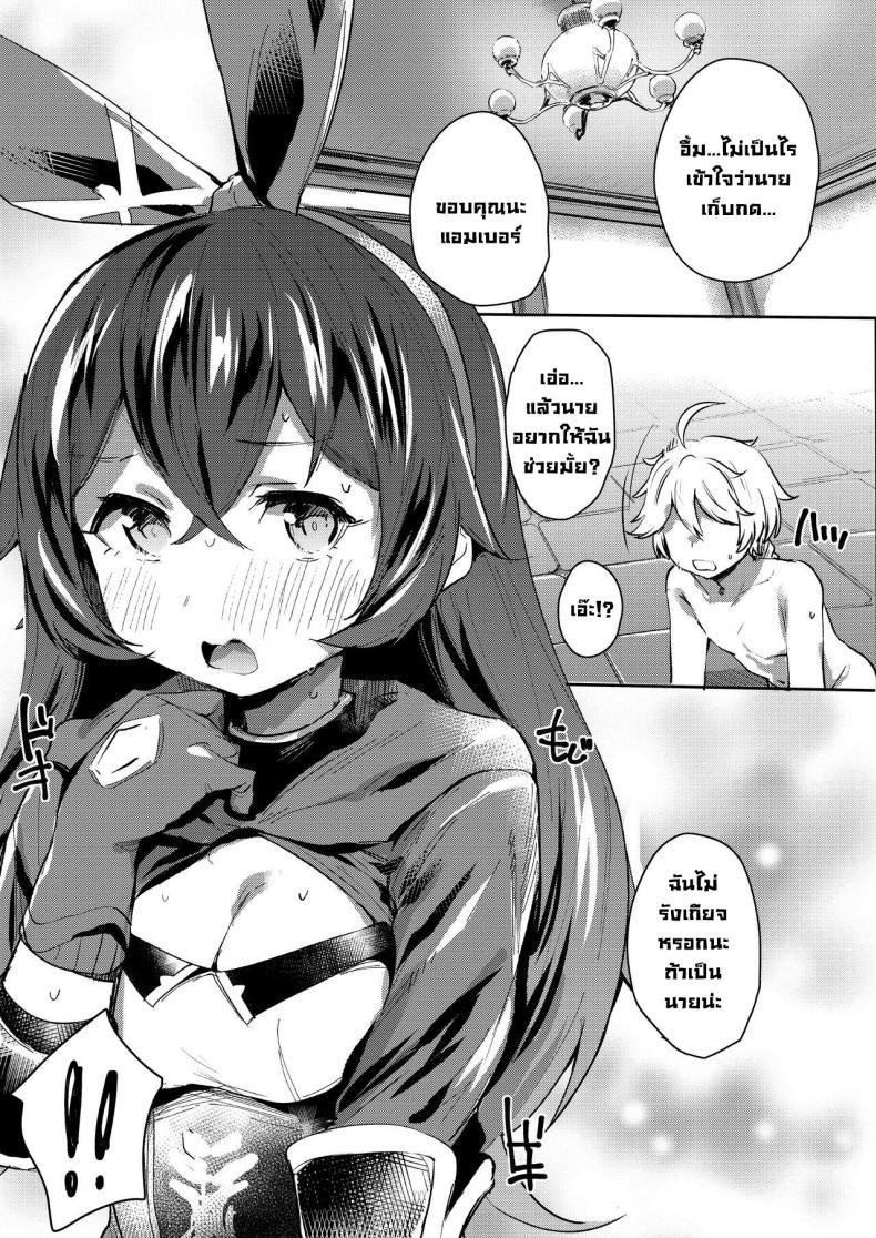 Doujin-Lc- อ่าน โดจิน มังฮวา เกาหลี ญี่ปุ่น จีน แปลไทย บารอนบันนี่ไม่ได้มีเอาไว้เย็ดนะ [Rev3 (Monchan rev3)] Tada no Ningyou ja Nai! (Genshin Impact) Baron Bunny is not a... Sex Toy! ตอนที่ 1 2 3 4 5 6 7 8 9 10 11 12 13 14 ฟรี ไม่มีโฆษณา อ่าน โดจิน Manhwa เกาหลี ญี่ปุ่น จีน เรามีครบ คัดมาให้เน้นๆ โดจิน 18+ รับประกันความฟินโดย  Doujin Lc
