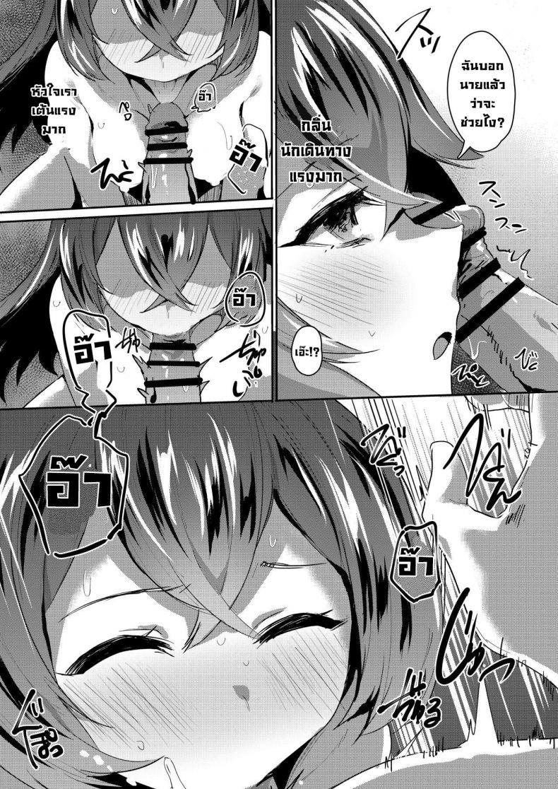Doujin-Lc- อ่าน โดจิน มังฮวา เกาหลี ญี่ปุ่น จีน แปลไทย บารอนบันนี่ไม่ได้มีเอาไว้เย็ดนะ [Rev3 (Monchan rev3)] Tada no Ningyou ja Nai! (Genshin Impact) Baron Bunny is not a... Sex Toy! ตอนที่ 1 2 3 4 5 6 7 8 9 10 11 12 13 14 ฟรี ไม่มีโฆษณา อ่าน โดจิน Manhwa เกาหลี ญี่ปุ่น จีน เรามีครบ คัดมาให้เน้นๆ โดจิน 18+ รับประกันความฟินโดย  Doujin Lc