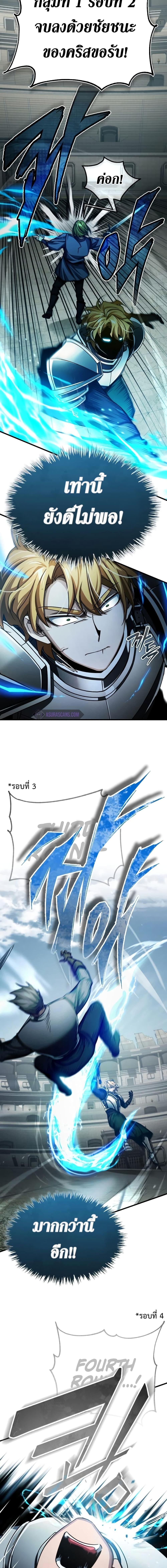 Manga-lc-com อ่านมังงะ อ่านการ์ตูน ออนไลน์ ฟรี The Heavenly Demon Can’t Live a Normal Life ตอนที่ 1 2 3 4 5 6 7 8 9 10 11 12 13 14 ฟรี ไม่มีโฆษณา Manga-lc - อ่าน มังงะ อ่าน การ์ตูน ออนไลน์ อ่านมังงะ ฟรี