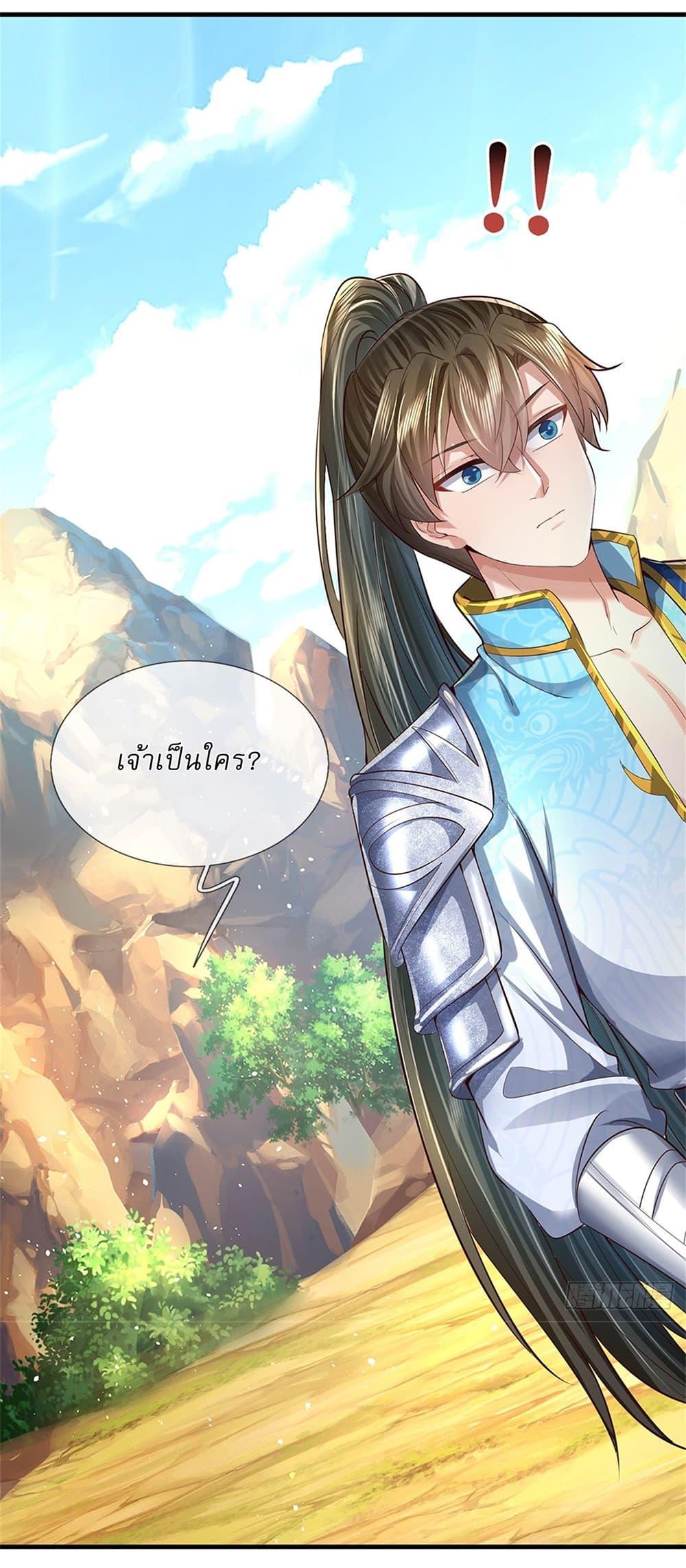 Manga-lc-com อ่านมังงะ อ่านการ์ตูน ออนไลน์ ฟรี I Can Change The Timeline of Everything ตอนที่ 1 2 3 4 5 6 7 8 9 10 11 12 13 14 ฟรี ไม่มีโฆษณา Manga-lc - อ่าน มังงะ อ่าน การ์ตูน ออนไลน์ อ่านมังงะ ฟรี