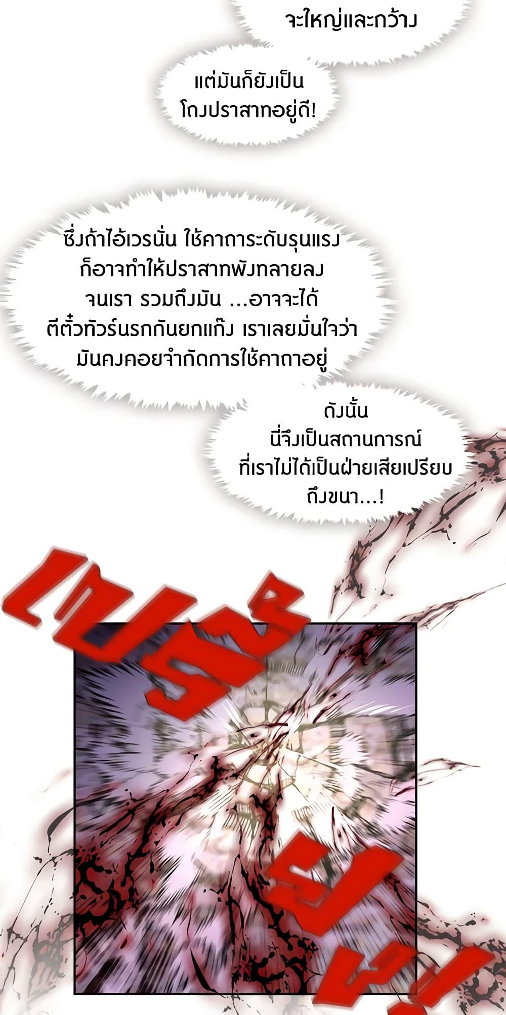 Manga-lc-com อ่านมังงะ อ่านการ์ตูน ออนไลน์ ฟรี Beware the Villainess! ตอนที่ 1 2 3 4 5 6 7 8 9 10 11 12 13 14 ฟรี ไม่มีโฆษณา Manga-lc - อ่าน มังงะ อ่าน การ์ตูน ออนไลน์ อ่านมังงะ ฟรี