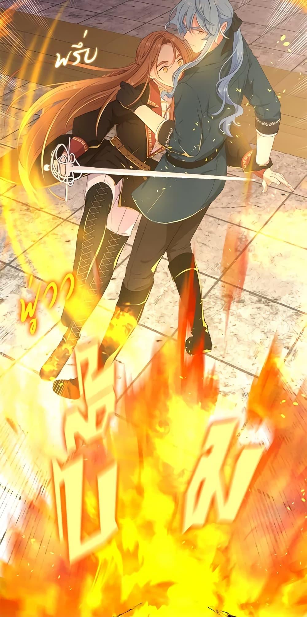 Manga-lc-com อ่านมังงะ อ่านการ์ตูน ออนไลน์ ฟรี Beware the Villainess! ตอนที่ 1 2 3 4 5 6 7 8 9 10 11 12 13 14 ฟรี ไม่มีโฆษณา Manga-lc - อ่าน มังงะ อ่าน การ์ตูน ออนไลน์ อ่านมังงะ ฟรี