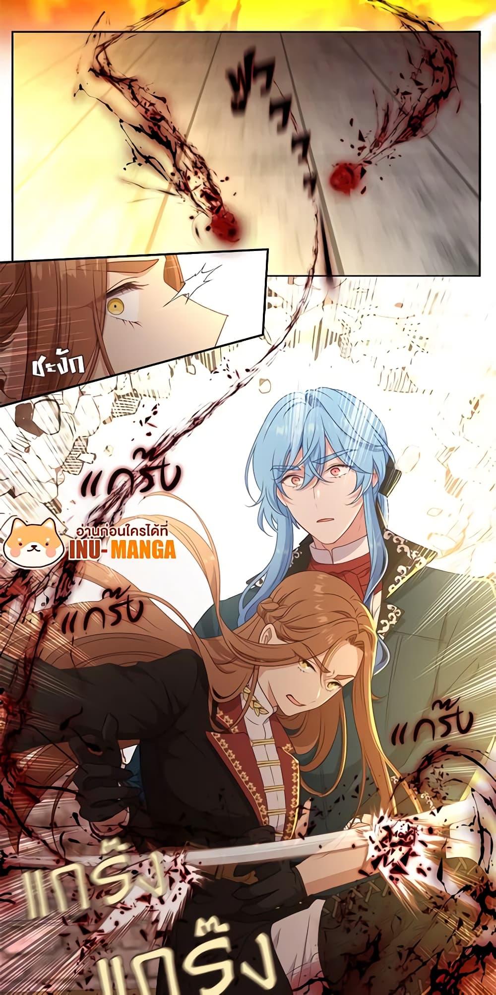 Manga-lc-com อ่านมังงะ อ่านการ์ตูน ออนไลน์ ฟรี Beware the Villainess! ตอนที่ 1 2 3 4 5 6 7 8 9 10 11 12 13 14 ฟรี ไม่มีโฆษณา Manga-lc - อ่าน มังงะ อ่าน การ์ตูน ออนไลน์ อ่านมังงะ ฟรี