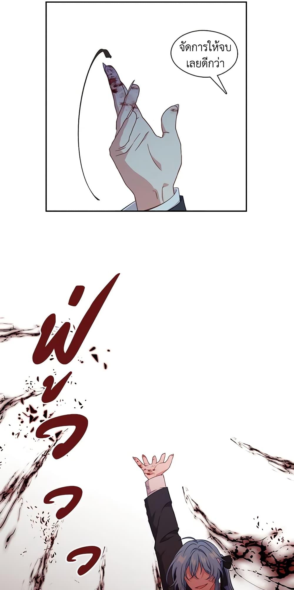 Manga-lc-com อ่านมังงะ อ่านการ์ตูน ออนไลน์ ฟรี Beware the Villainess! ตอนที่ 1 2 3 4 5 6 7 8 9 10 11 12 13 14 ฟรี ไม่มีโฆษณา Manga-lc - อ่าน มังงะ อ่าน การ์ตูน ออนไลน์ อ่านมังงะ ฟรี