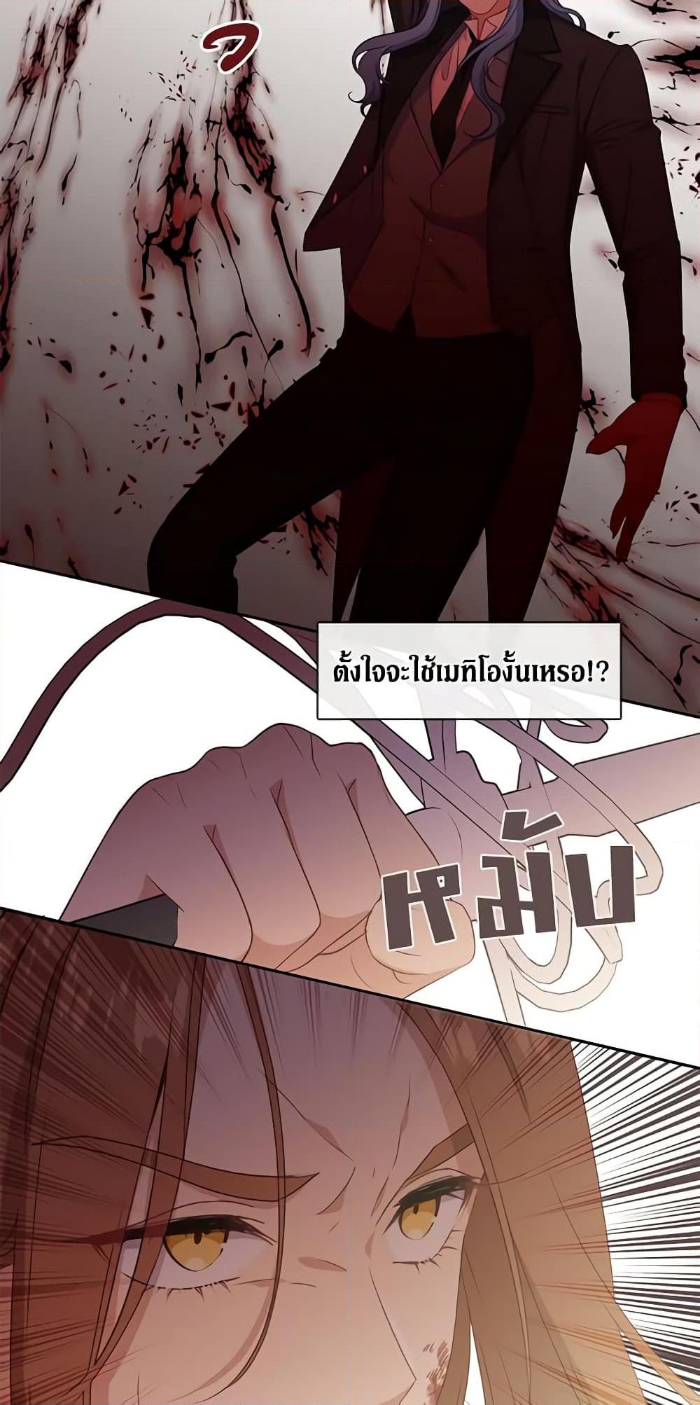 Manga-lc-com อ่านมังงะ อ่านการ์ตูน ออนไลน์ ฟรี Beware the Villainess! ตอนที่ 1 2 3 4 5 6 7 8 9 10 11 12 13 14 ฟรี ไม่มีโฆษณา Manga-lc - อ่าน มังงะ อ่าน การ์ตูน ออนไลน์ อ่านมังงะ ฟรี