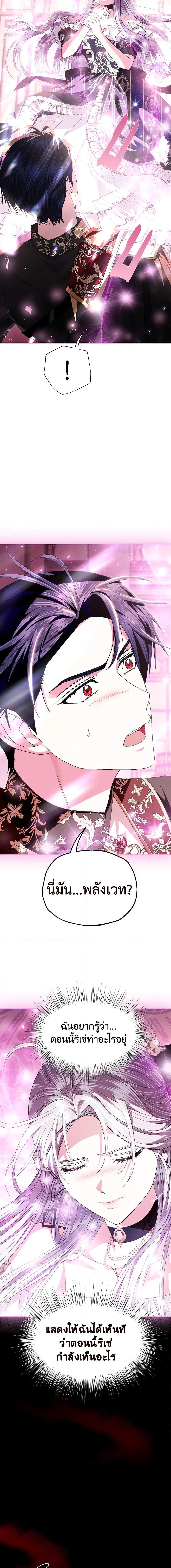 Manga-lc-com อ่านมังงะ อ่านการ์ตูน ออนไลน์ ฟรี Father, I Don’T Want To Get Married! ตอนที่ 1 2 3 4 5 6 7 8 9 10 11 12 13 14 ฟรี ไม่มีโฆษณา Manga-lc - อ่าน มังงะ อ่าน การ์ตูน ออนไลน์ อ่านมังงะ ฟรี