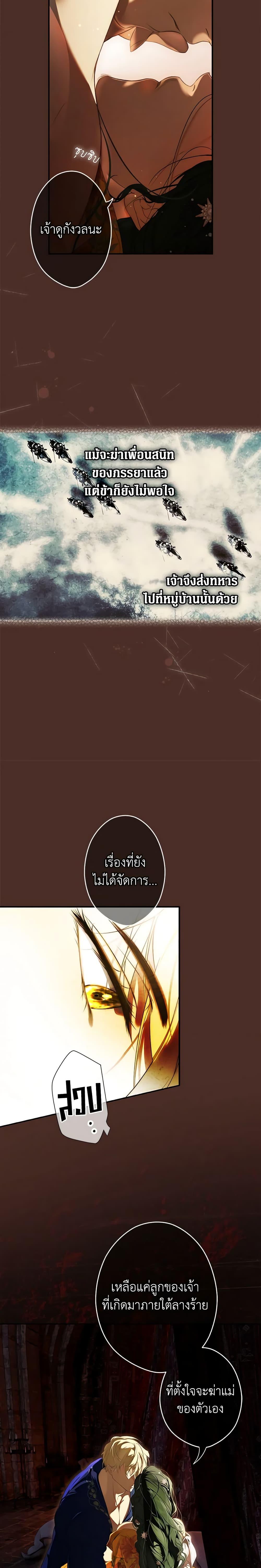 Manga-lc-com อ่านมังงะ อ่านการ์ตูน ออนไลน์ ฟรี Secret Lady ตอนที่ 1 2 3 4 5 6 7 8 9 10 11 12 13 14 ฟรี ไม่มีโฆษณา Manga-lc - อ่าน มังงะ อ่าน การ์ตูน ออนไลน์ อ่านมังงะ ฟรี