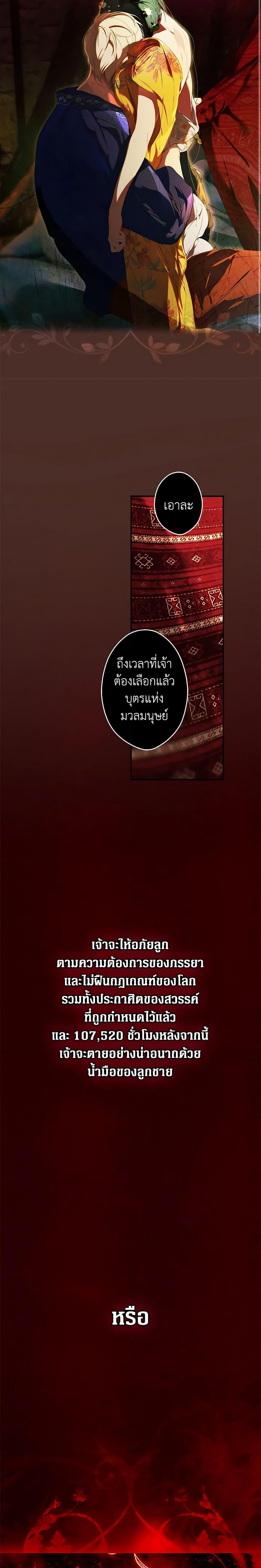 Manga-lc-com อ่านมังงะ อ่านการ์ตูน ออนไลน์ ฟรี Secret Lady ตอนที่ 1 2 3 4 5 6 7 8 9 10 11 12 13 14 ฟรี ไม่มีโฆษณา Manga-lc - อ่าน มังงะ อ่าน การ์ตูน ออนไลน์ อ่านมังงะ ฟรี